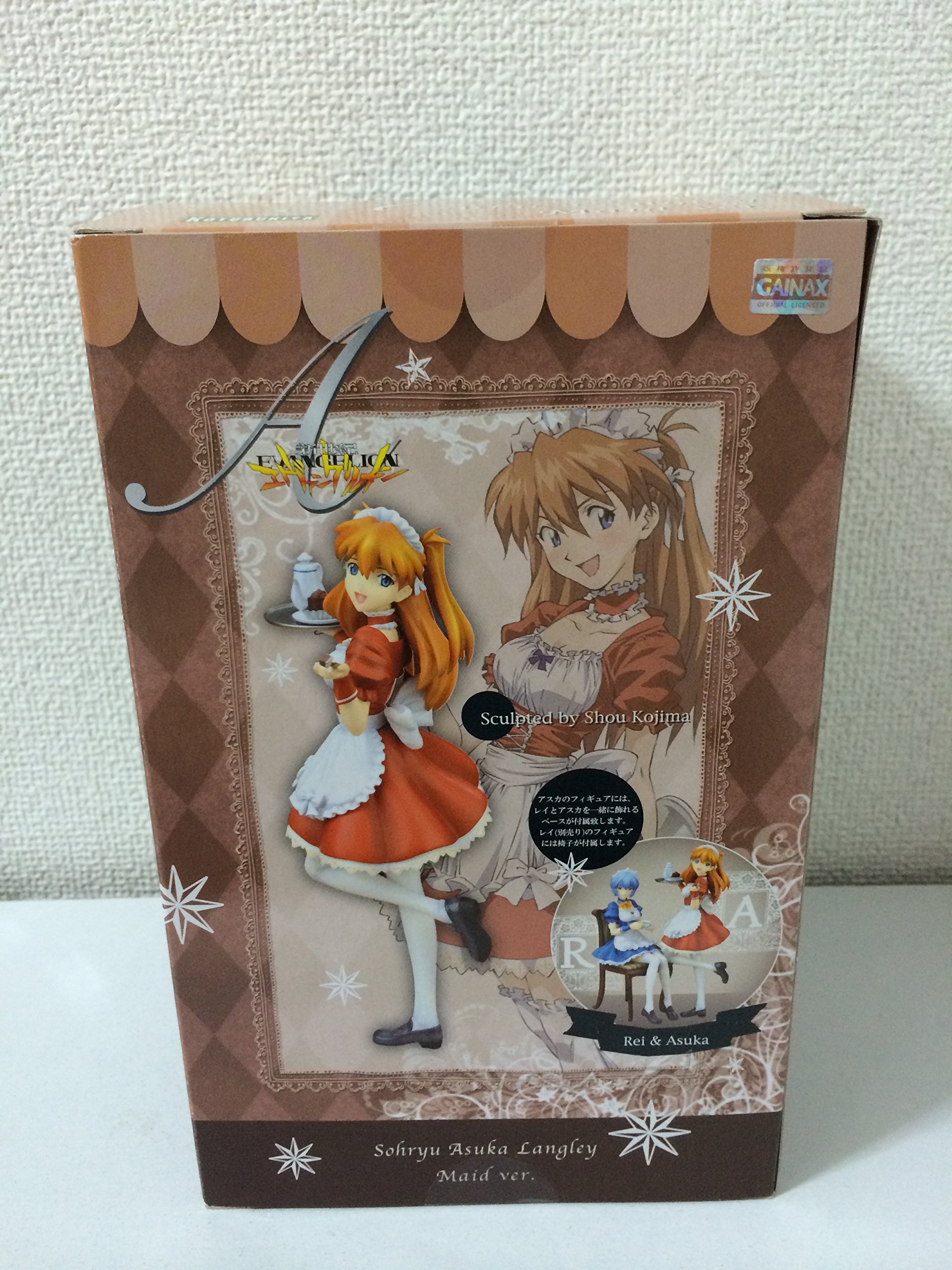 Amazon.co.jp: コトブキヤ 新世紀エヴァンゲリオン 惣流・アスカ