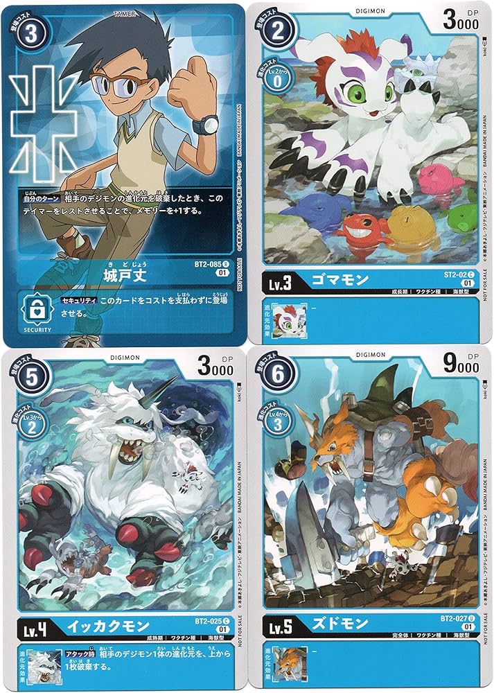 Amazon.co.jp: 【4種セット】デジモンカード/ 1周年記念アドベンチャー