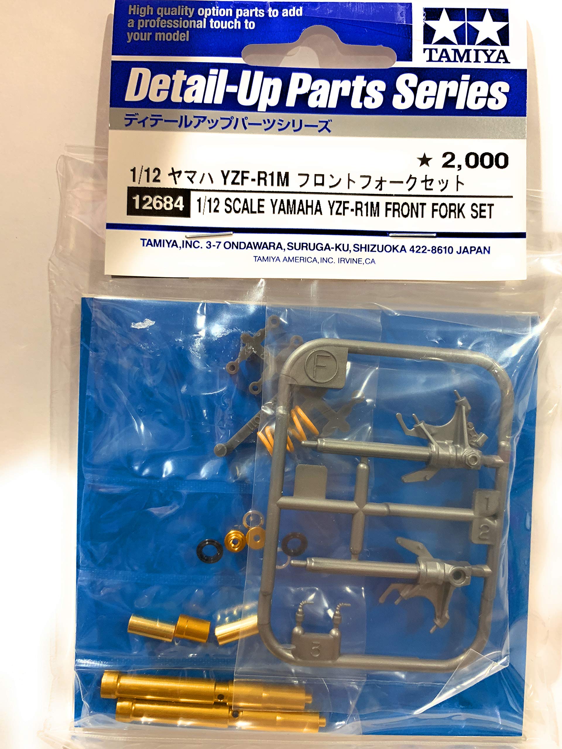 Amazon | タミヤ 1/12 ディティールアップパーツシリーズ No.84 ヤマハ