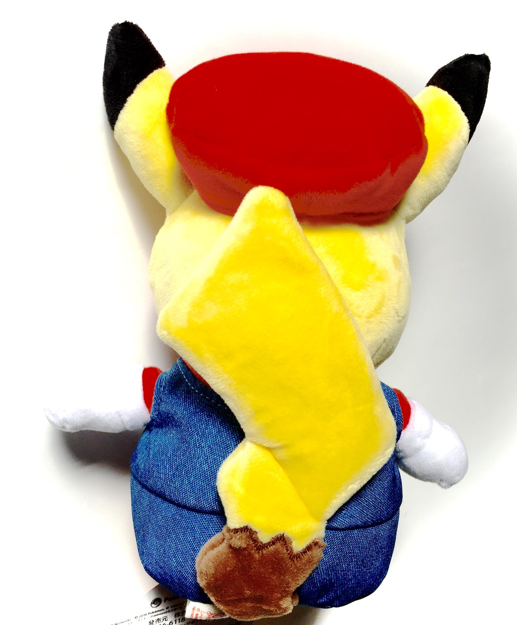 Amazon.co.jp: ポケモンセンター オリジナル ぬいぐるみ マリオ