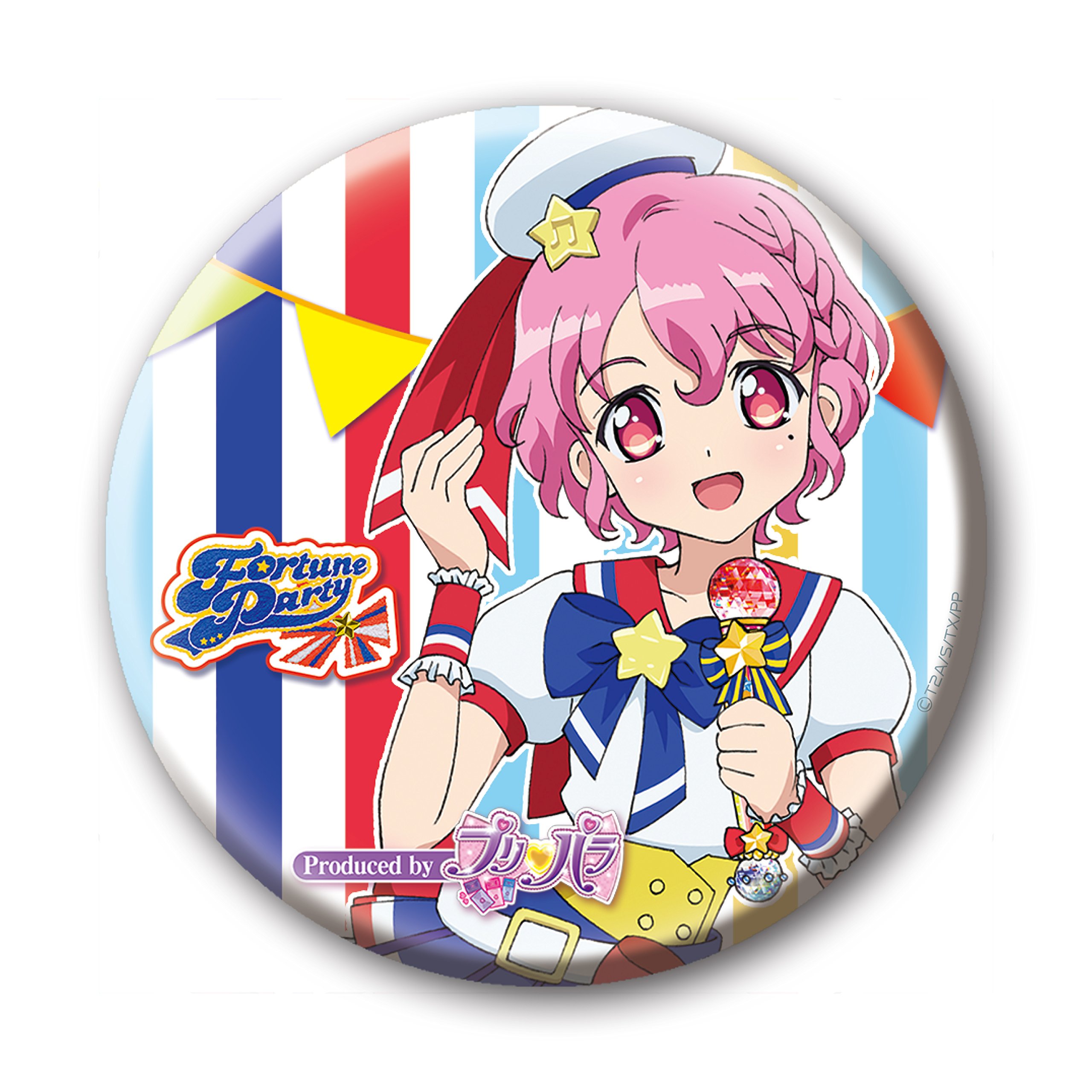 Amazon.co.jp: 『プリパラ』 缶バッチ75 レオナ・ウェスト : おもちゃ