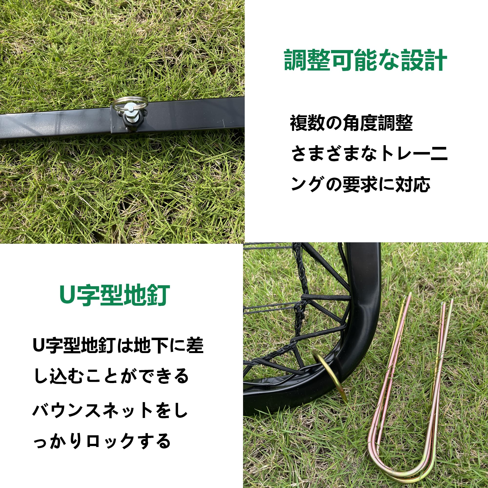 Amazon | Mengkeリバウンドネット 両面 リバウンドネット 室内 屋外