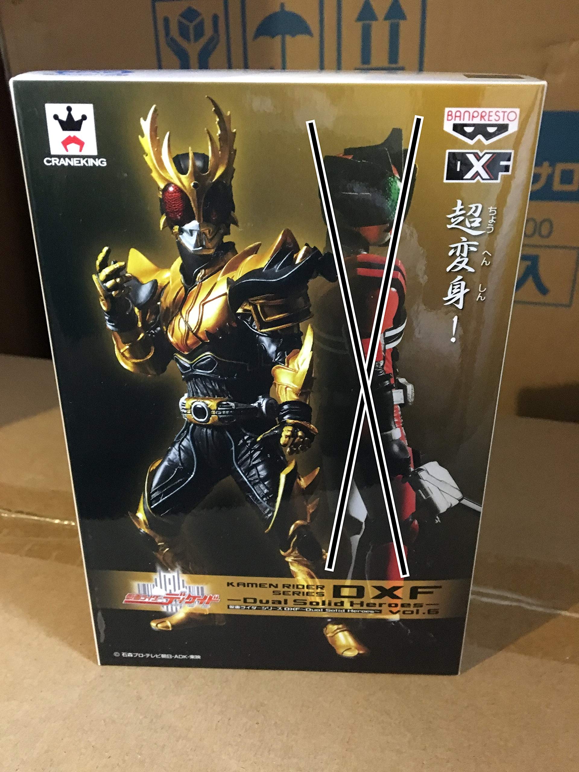 Amazon.co.jp: 仮面ライダーシリーズ DXF -Dual Solid Heroes- vol.6