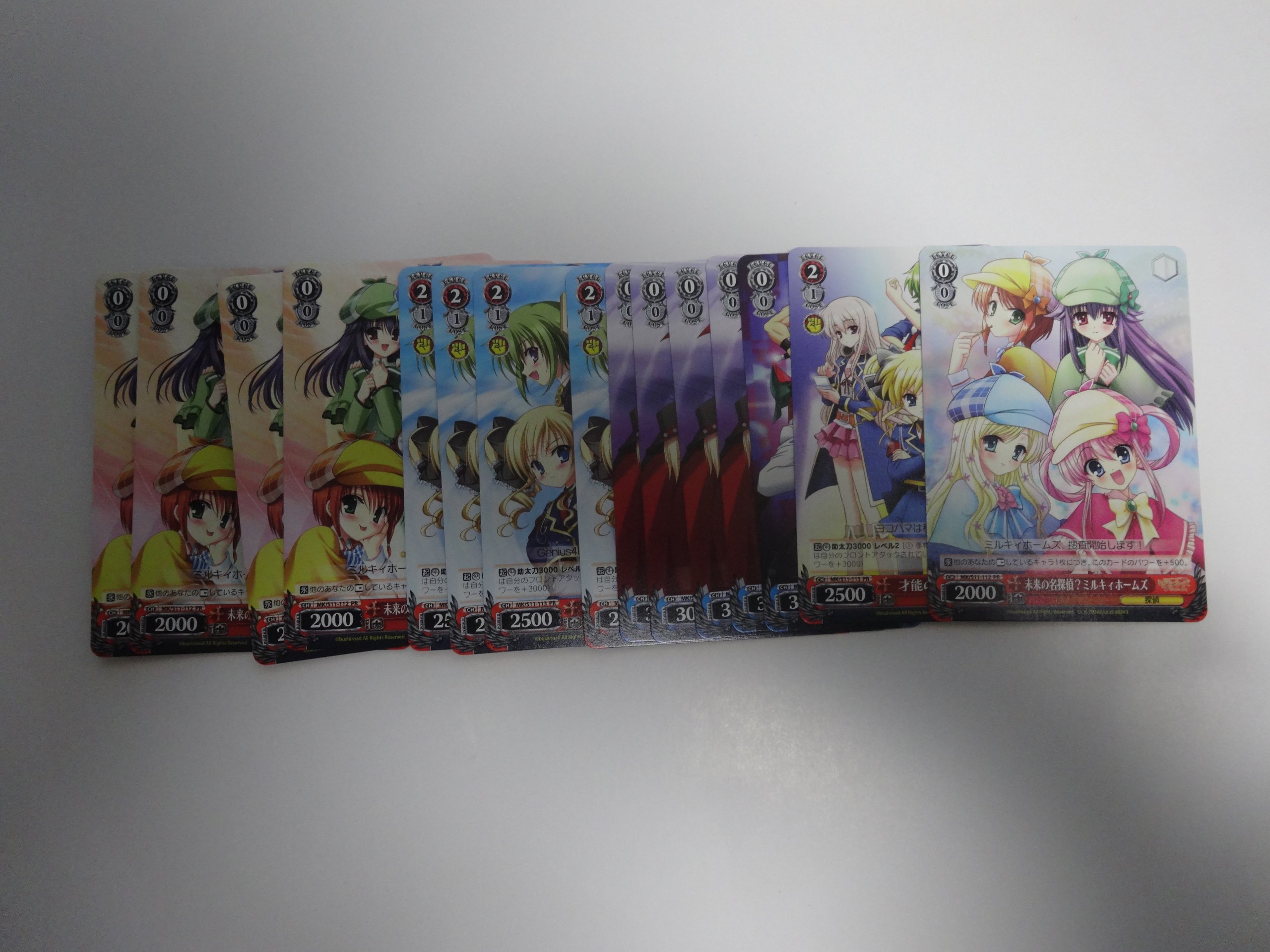 Amazon | 探偵オペラミルキィホームズ(限定版) - PSP | ゲームソフト