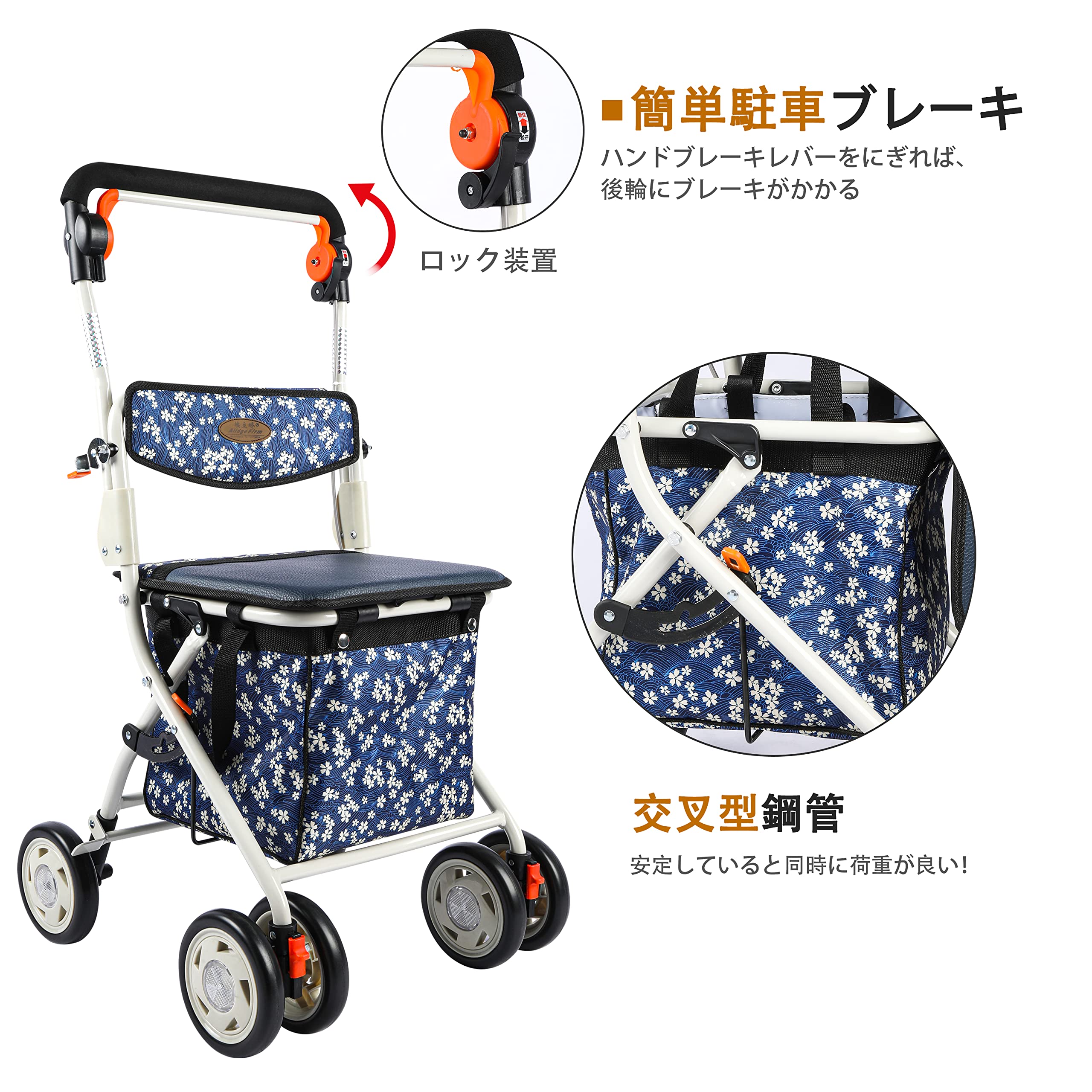 Amazon | シルバーカー 高齢者向けショッピングカート 歩行車 高齢者用
