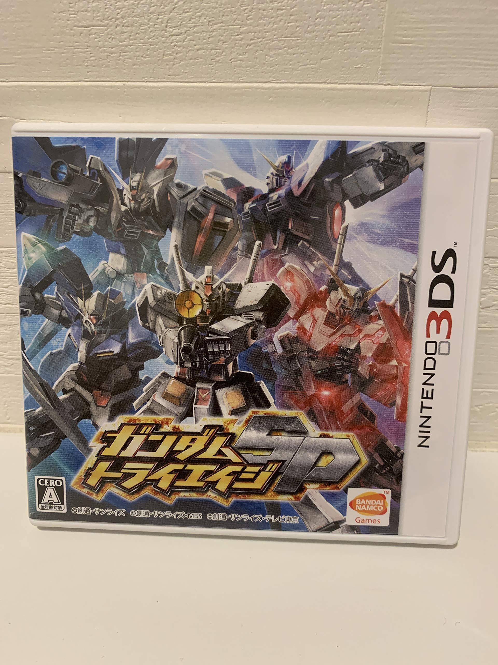 Amazon | ガンダムトライエイジ SP - 3DS | ゲームソフト