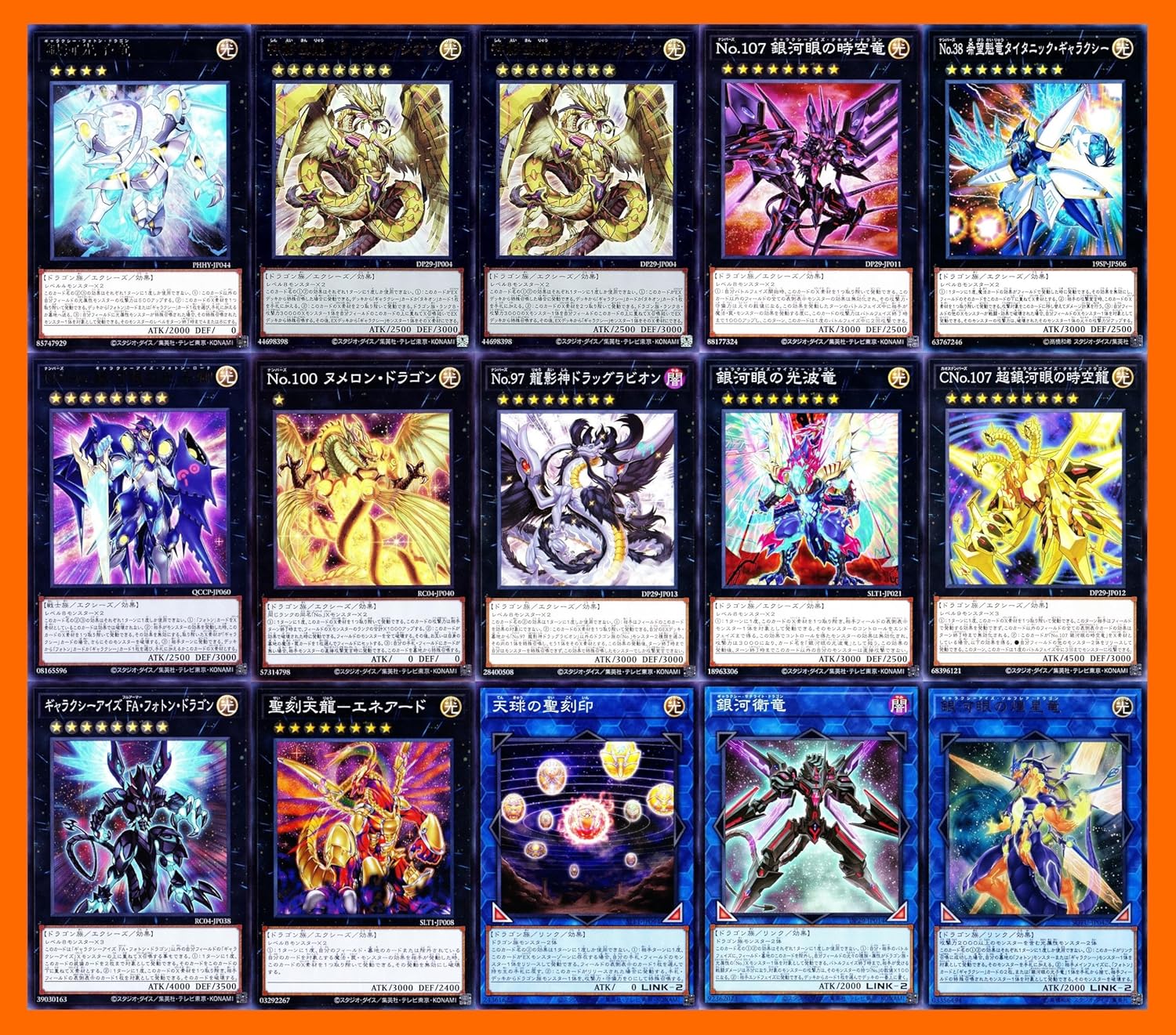 ホロカ ベーシックPR パックvol.3 11パック ホロカ ベーシックPR