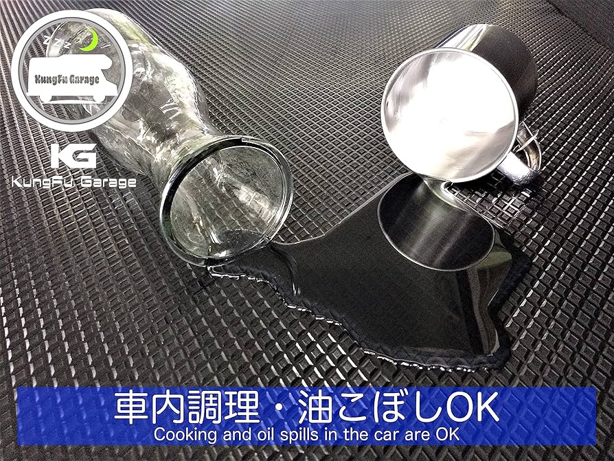 Amazon.co.jp: デリカD:5 (デリカD5) ベッドキット 2分割式 黒 車中泊