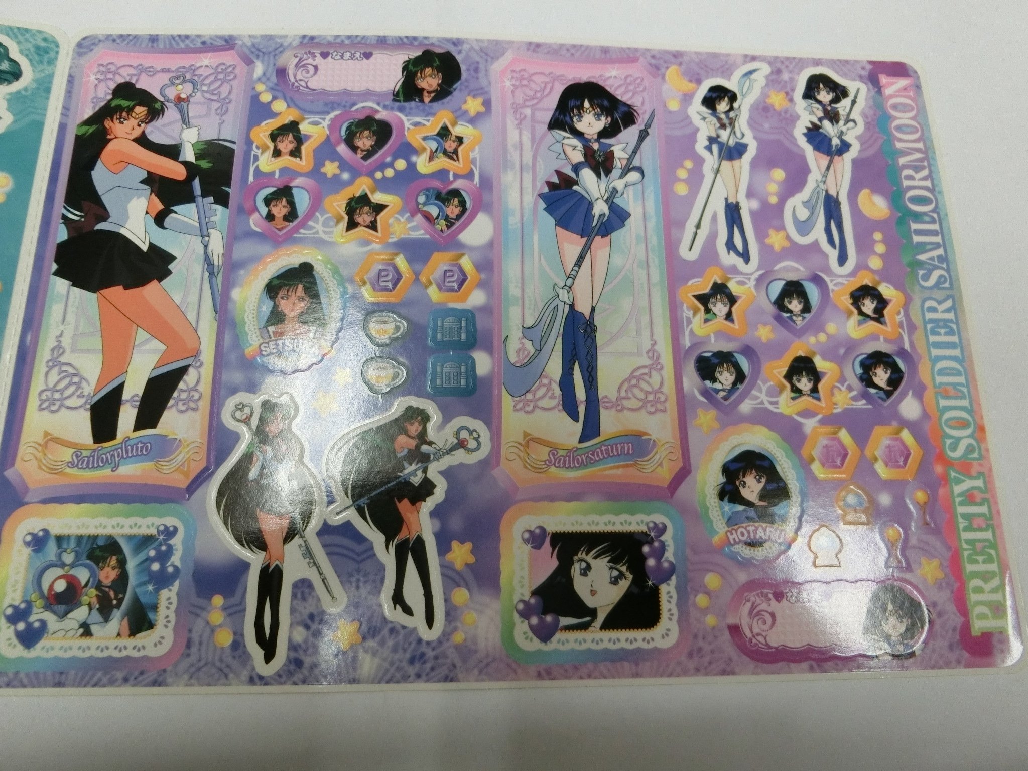 Amazon.co.jp: 美少女戦士セーラームーン セーラームーンワールド