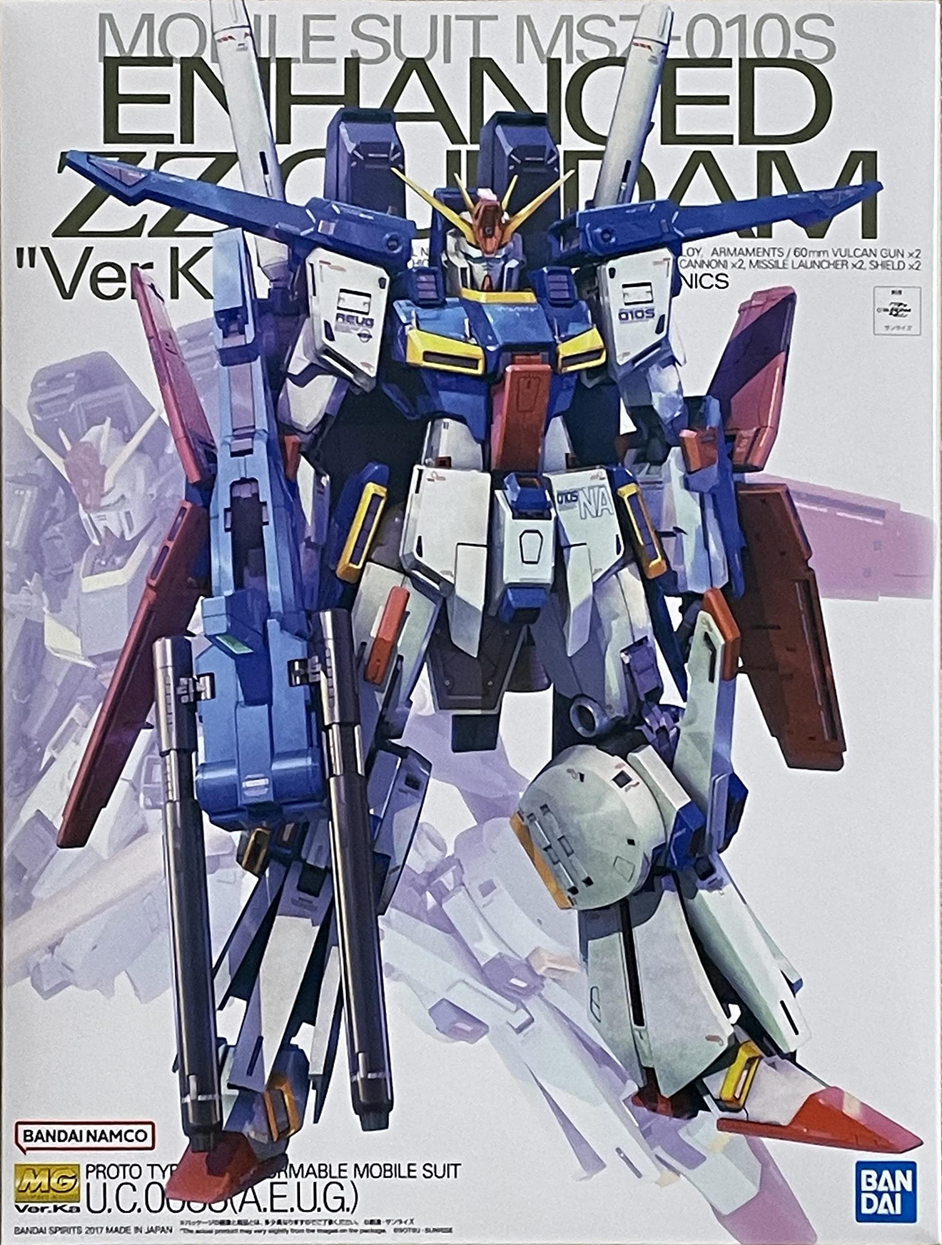 Amazon.com: BANDAI MG 1/100 Mobil Suit Gundam MSZ-010S [ Enhanced