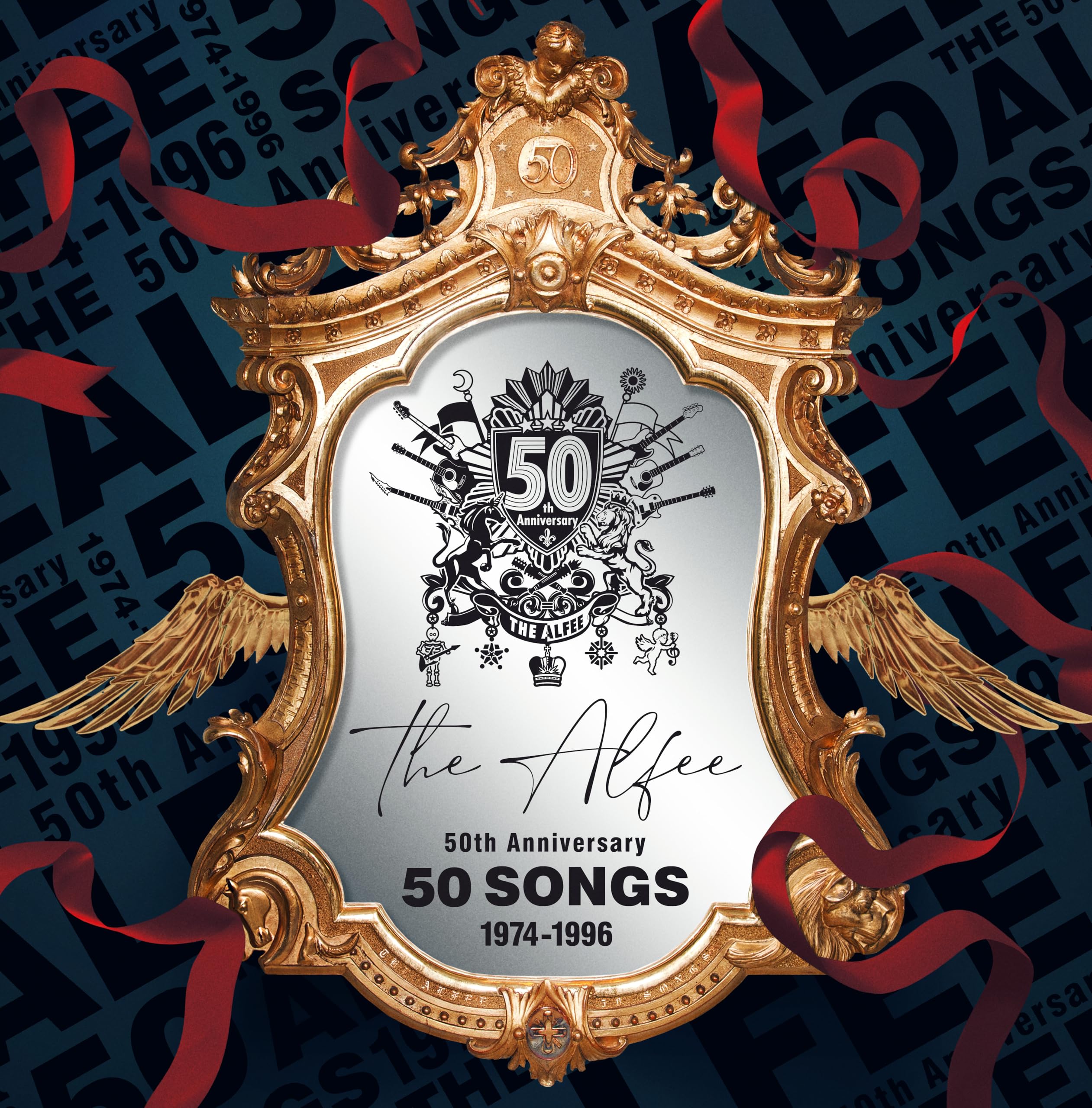 Amazon.co.jp: THE ALFEE 50 SONGS 1974-1996 - THE ALFEE (特典なし