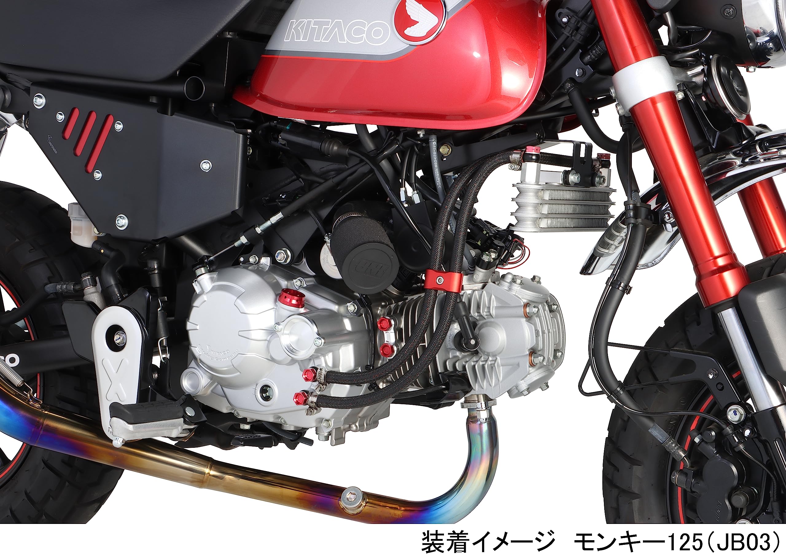 Amazon | キタコ(KITACO) クラッチカバーキット (シルバー) モンキー