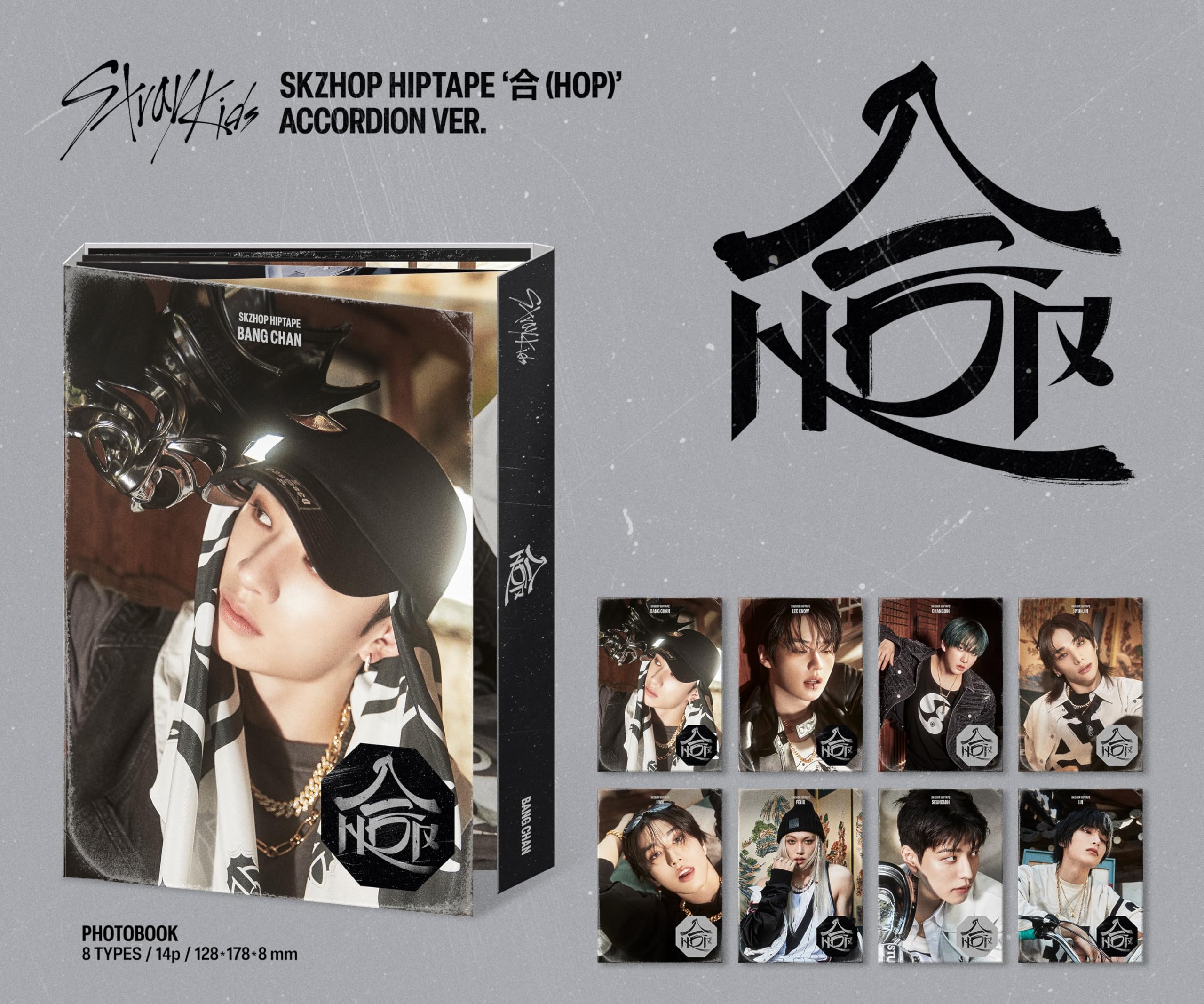 Amazon.com: Generic Stray Kids 10th Mini Album SKZHOP HIPTAPE [HOP