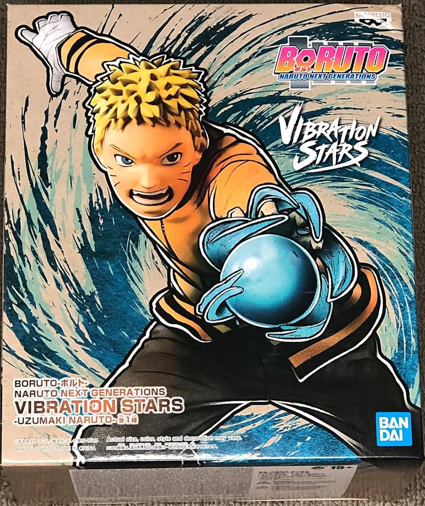 Amazon.com: Banpresto Boruto: Naruto Next Generations Vibration