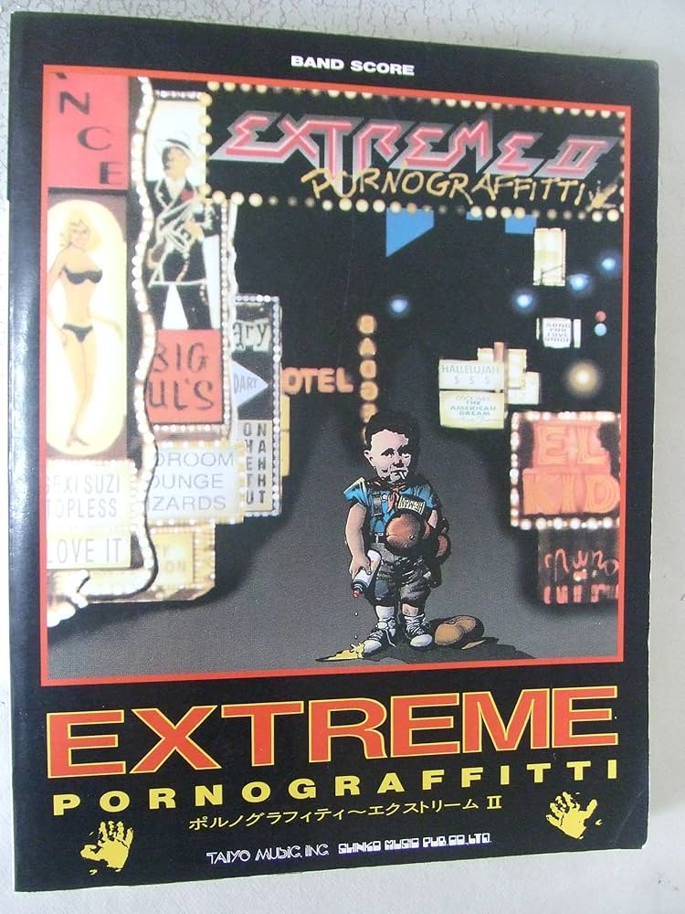 BS/エクストリーム「ポルノグラフィティ」 |本 | 通販 | Amazon