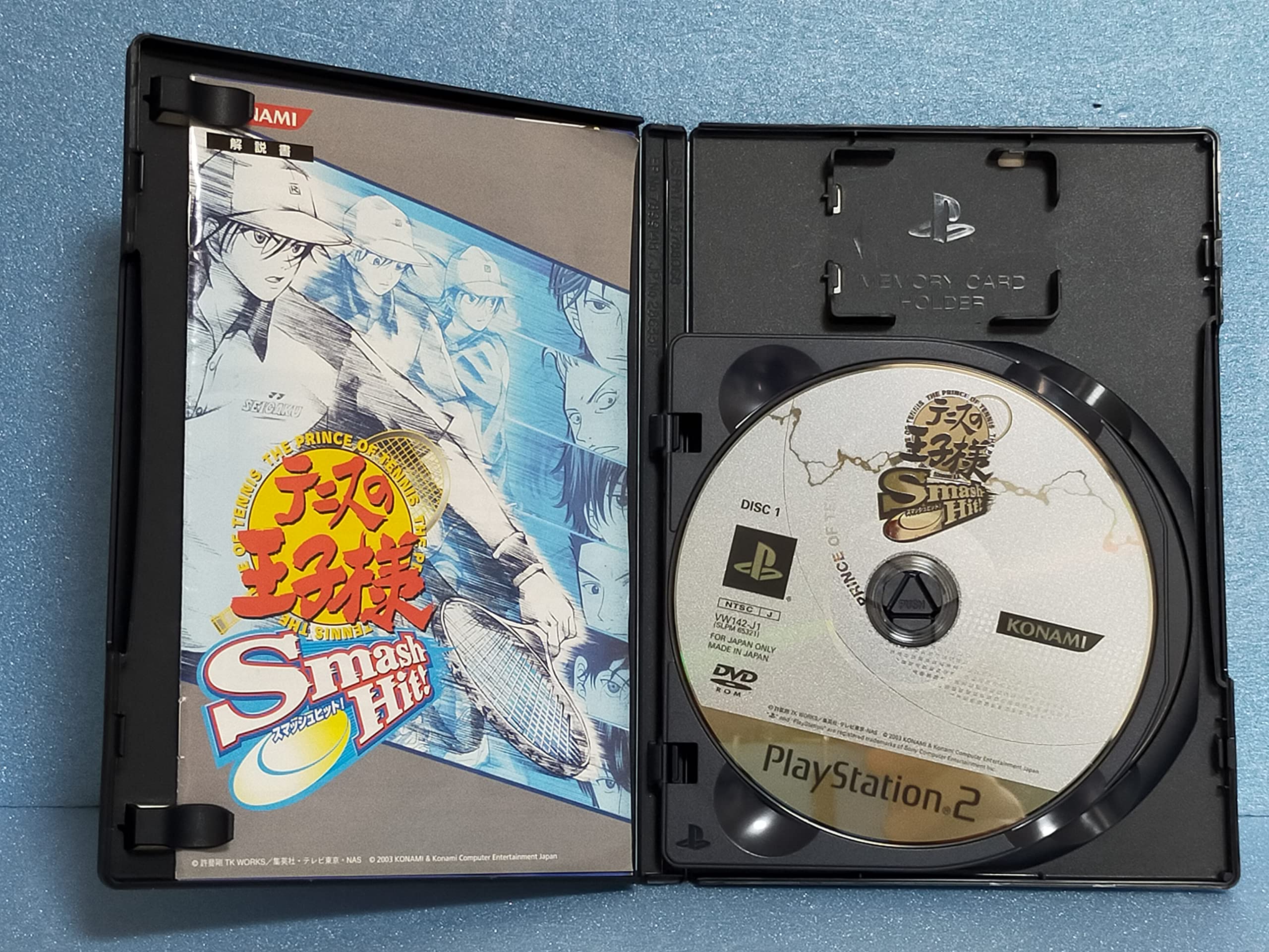 Amazon.co.jp: テニスの王子様 Smash Hit ! (初回限定版) : ゲーム