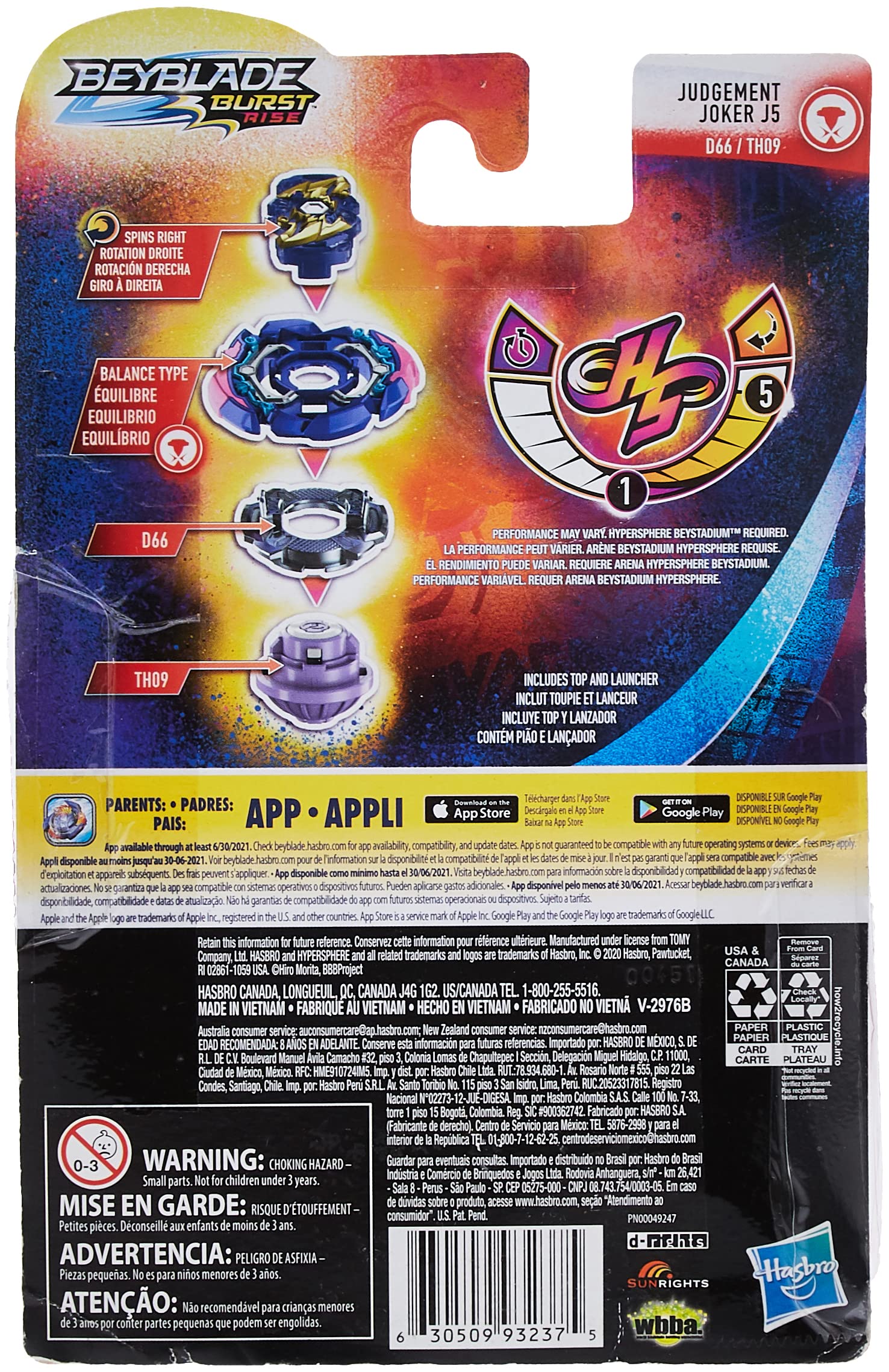 Amazon.com: Beyblade Burst Rise Hypersphere Judgement Joker J5