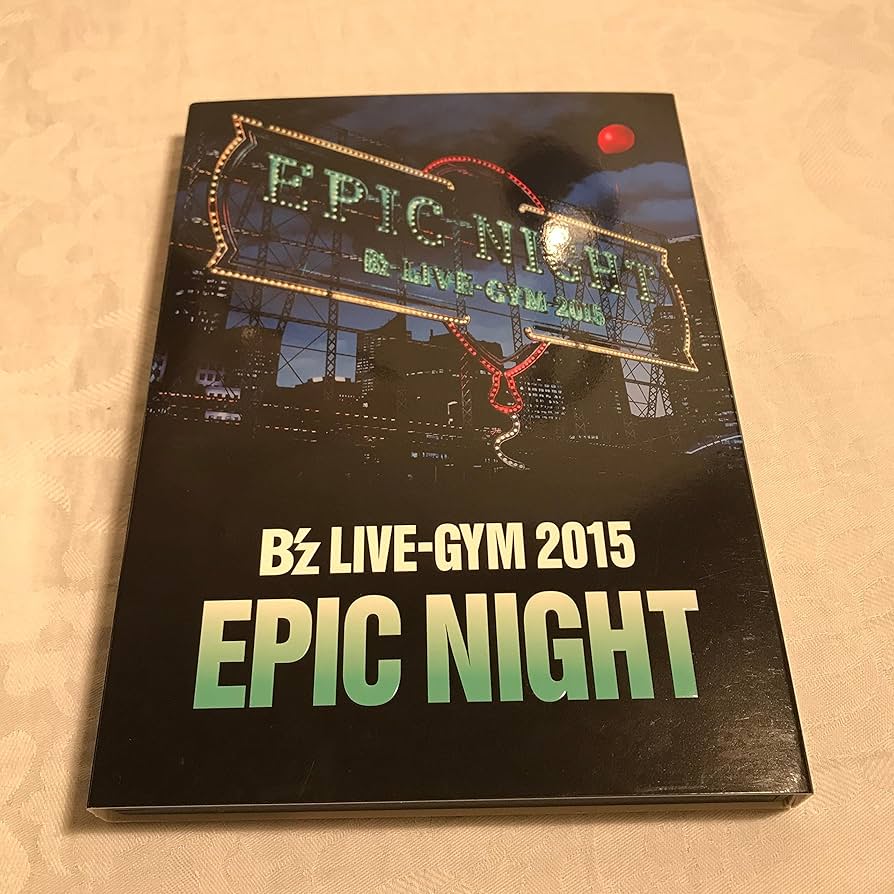 Amazon.co.jp: B'z LIVE-GYM 2015 -EPIC NIGHT-【LIVE DVD】 : B'z, B