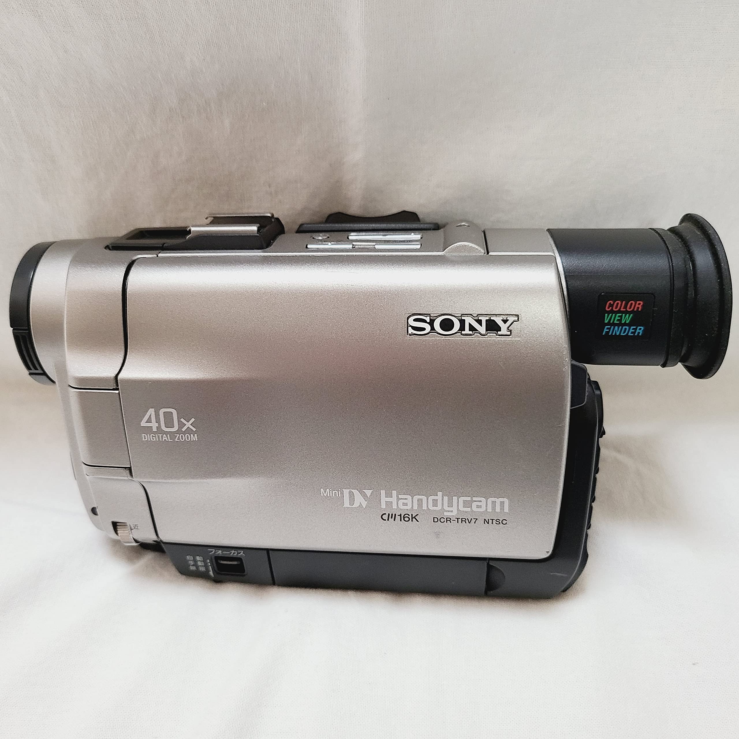 Amazon | SONY ソニー DCR-TRV7 デジタルビデオカメラレコーダー