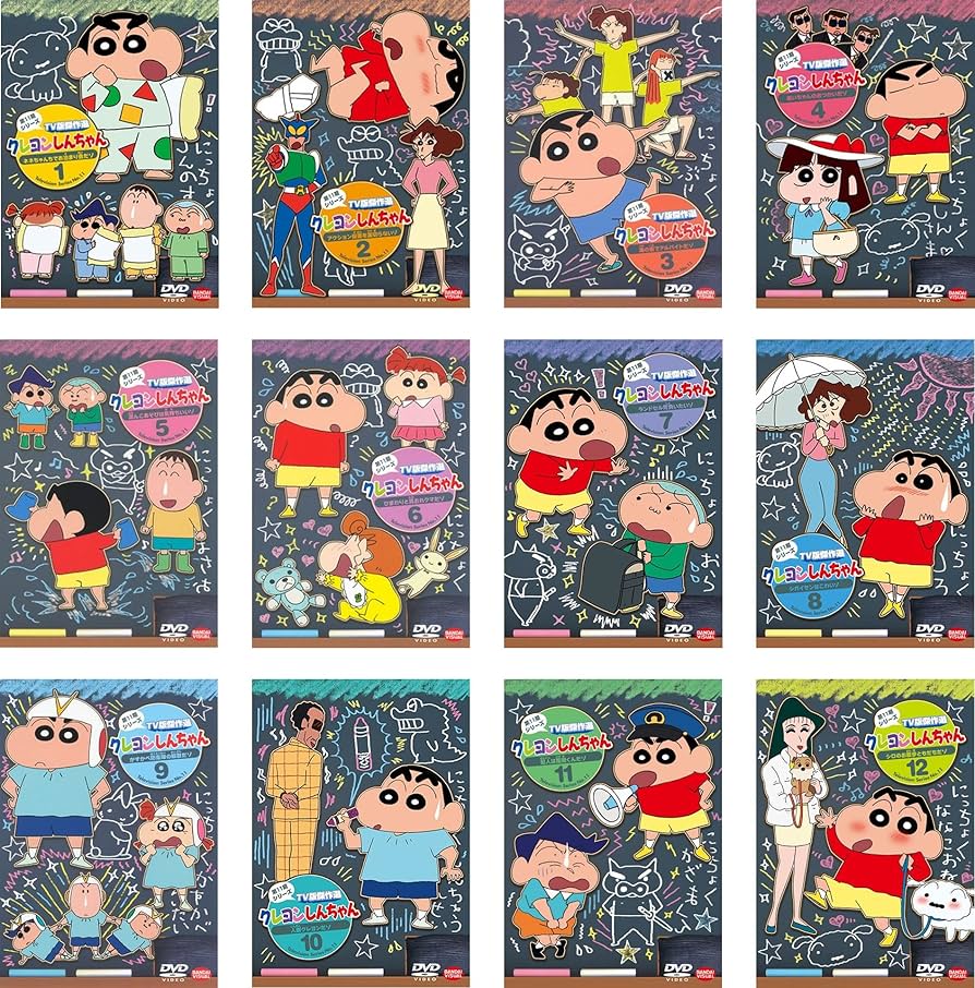 Amazon.co.jp: クレヨンしんちゃん TV版傑作選 第11期シリーズ