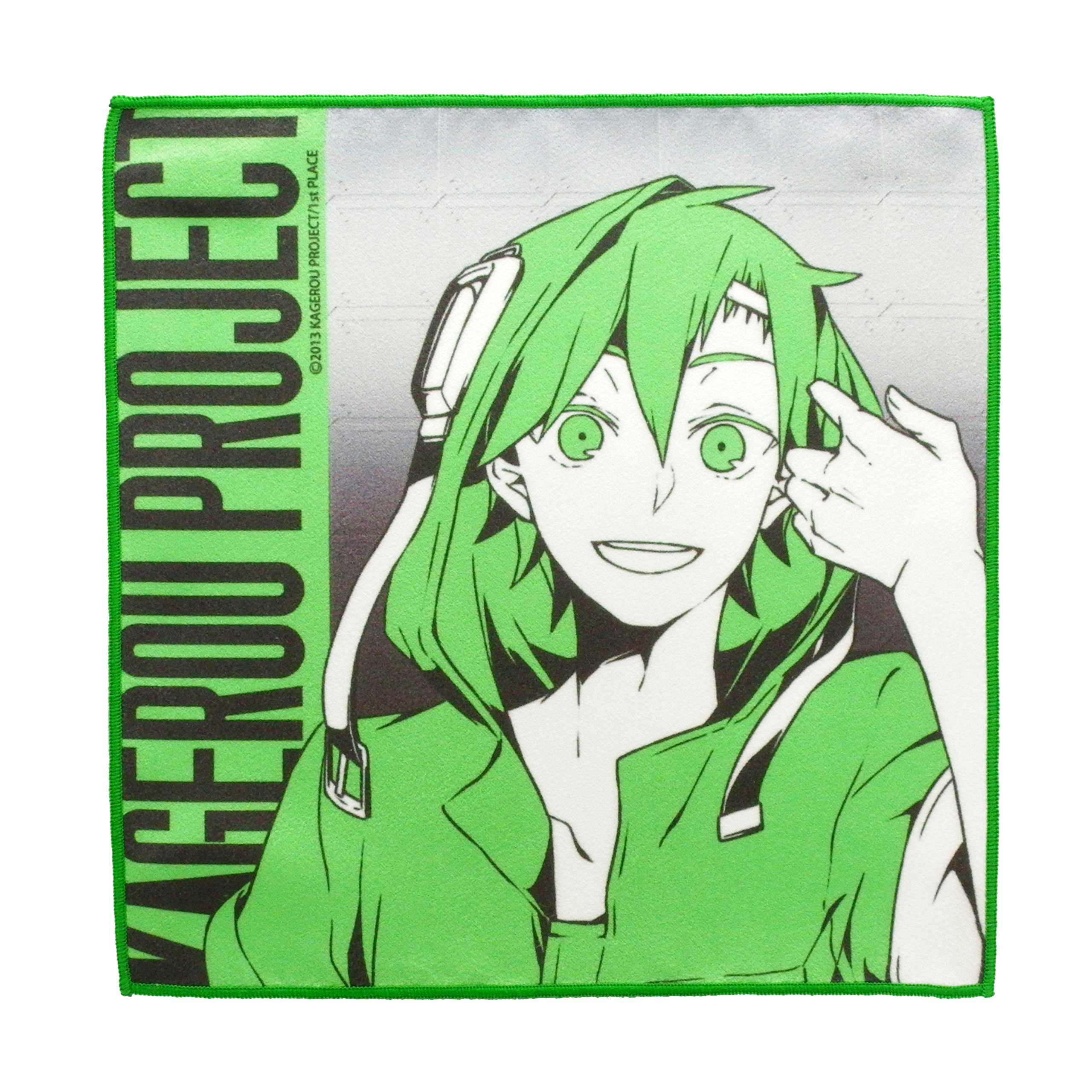 Amazon.co.jp: 【公式】1st PLACE カゲロウプロジェクト メカクシ団