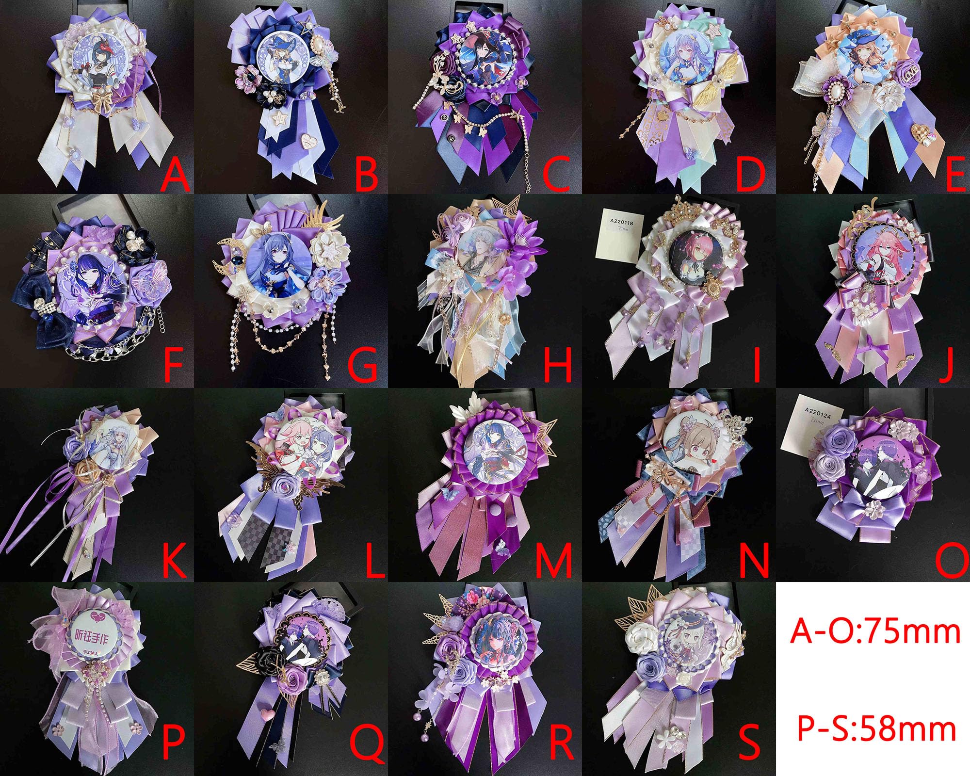 Amazon | 缶バッジロゼット 75mm/58mm 紫 リボン 羽 チェーン バラ