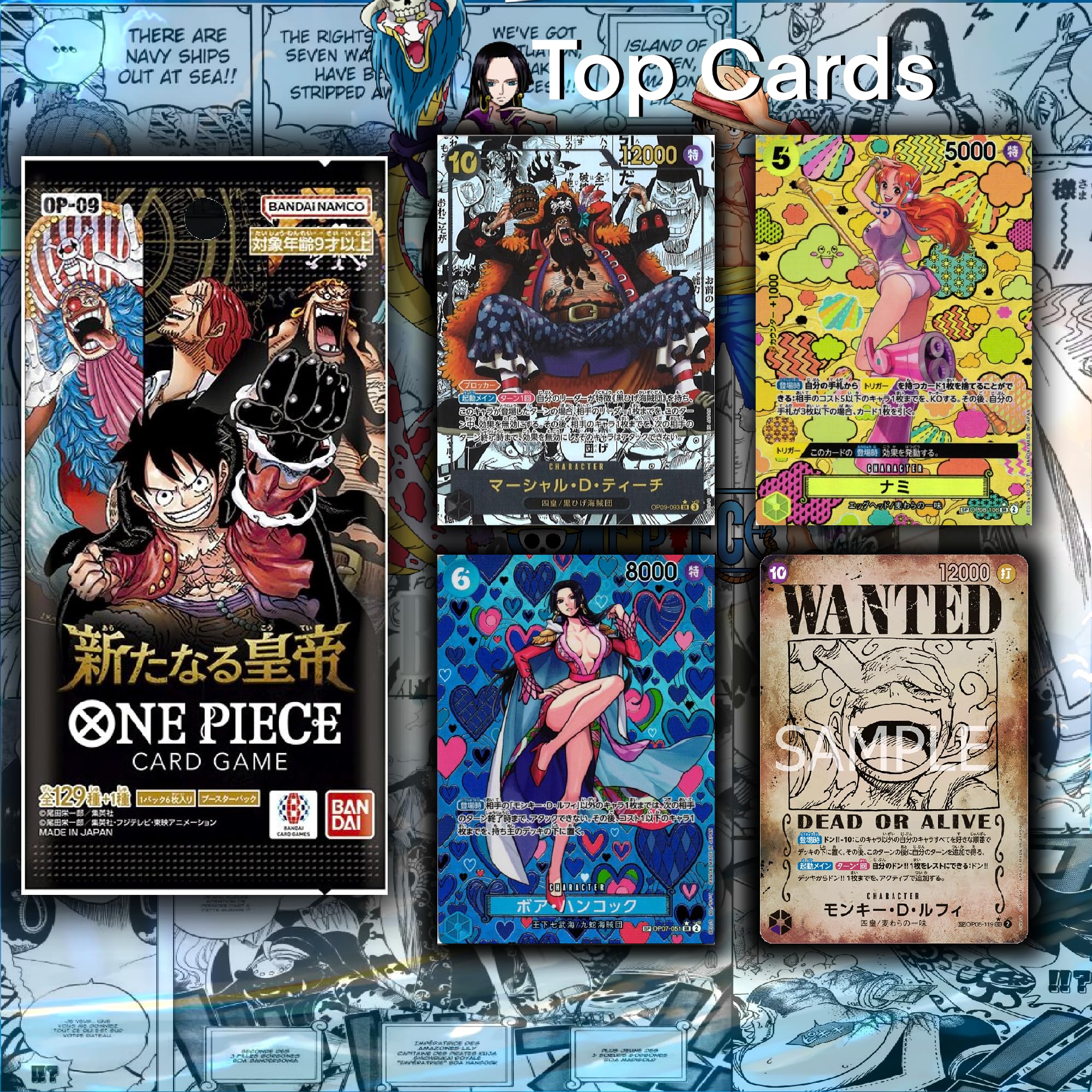 Amazon.com: One Piece Booster Packs (Emperors in The New World: 4