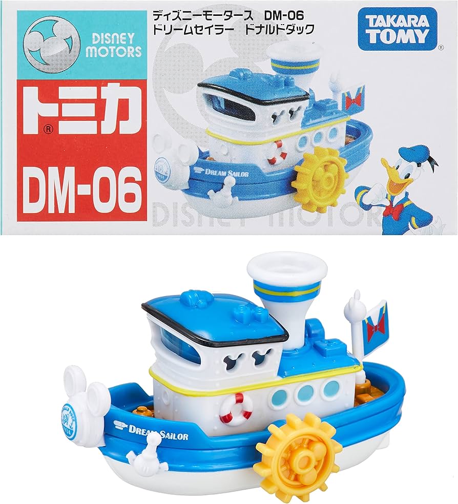 Amazon.co.jp: タカラトミー トミカ ディズニーモータース DM-06