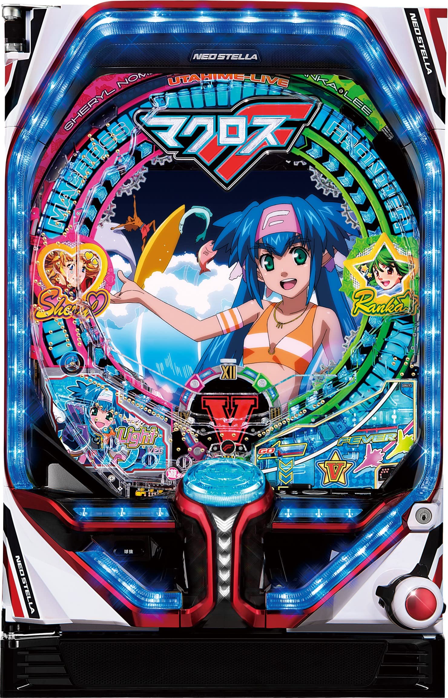 Amazon | SANKYO PAフィーバーマクロスフロンティア4 88ver.【LED不問