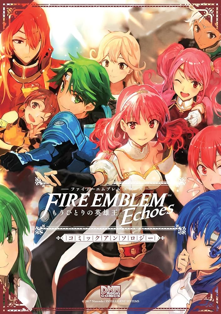 Amazon.co.jp: ファイアーエムブレム Echoes もうひとりの英雄王