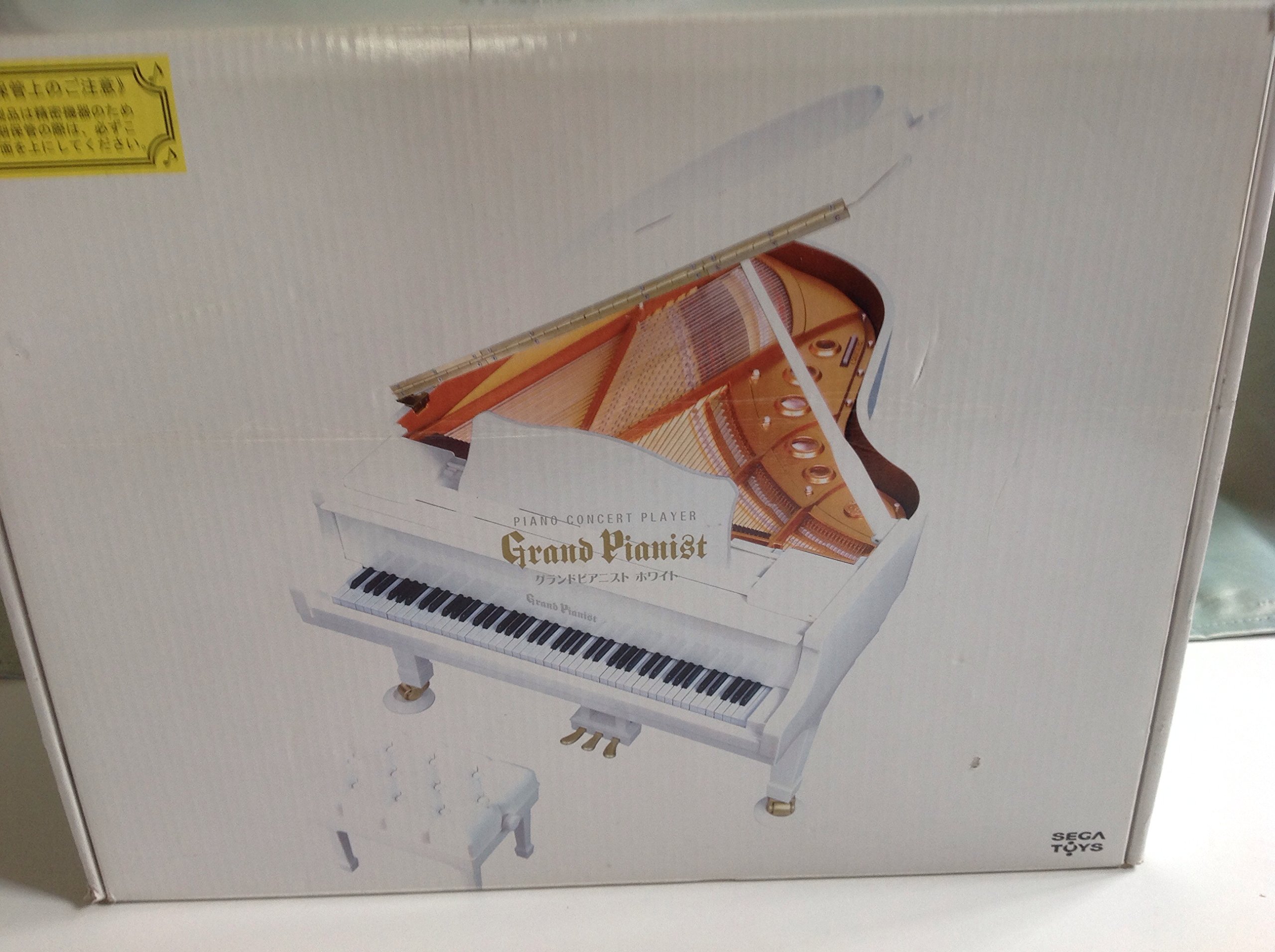 SEGA TOYS オルゴール電子ピアノ風 インテリアGrand Pianist グランド