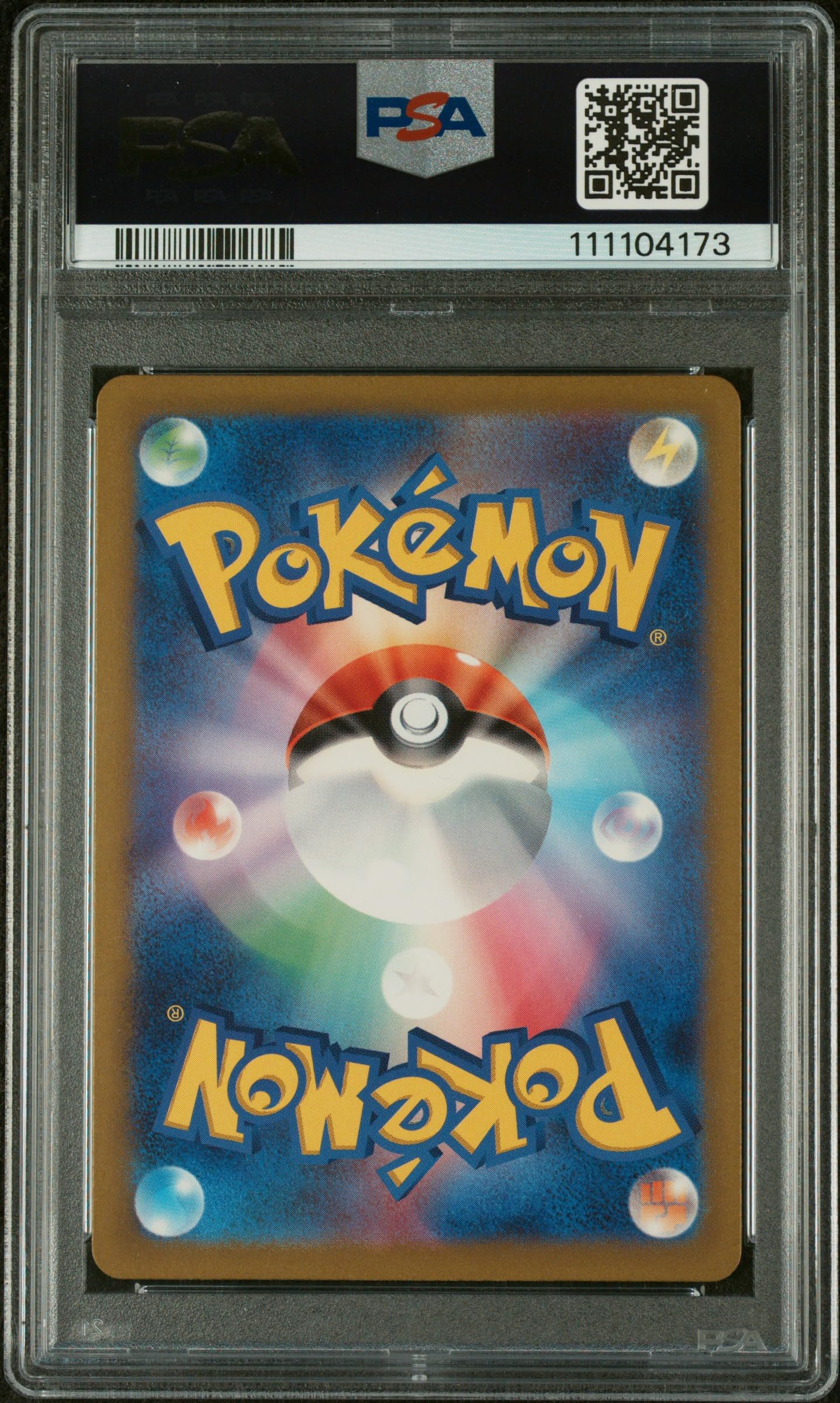 Amazon.com: Pokemon TCG Japanese, PSA Graded 10 GEM Mint, Varoom