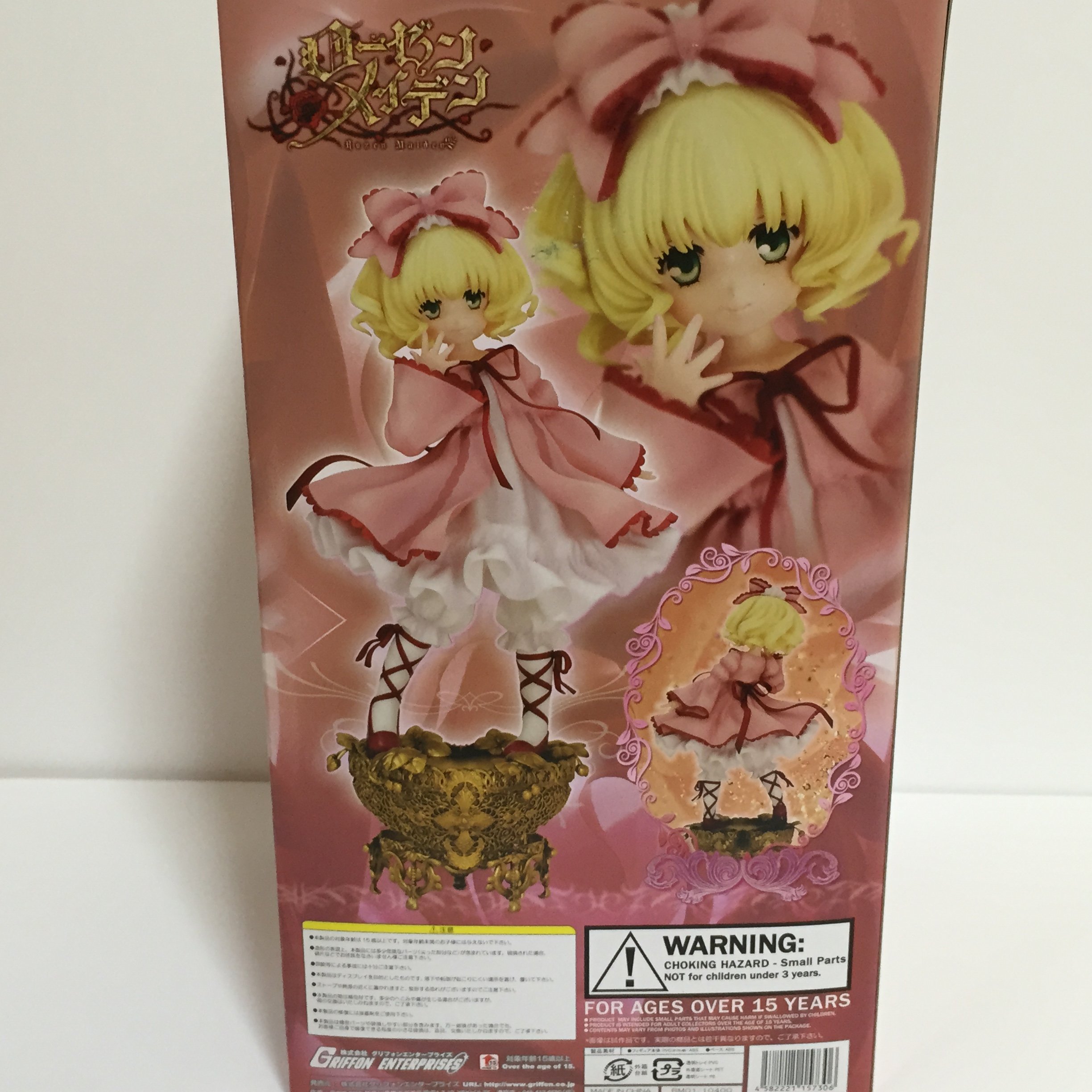 Amazon.co.jp: ローゼンメイデン 雛苺 (1/3スケールPVC塗装済み完成品
