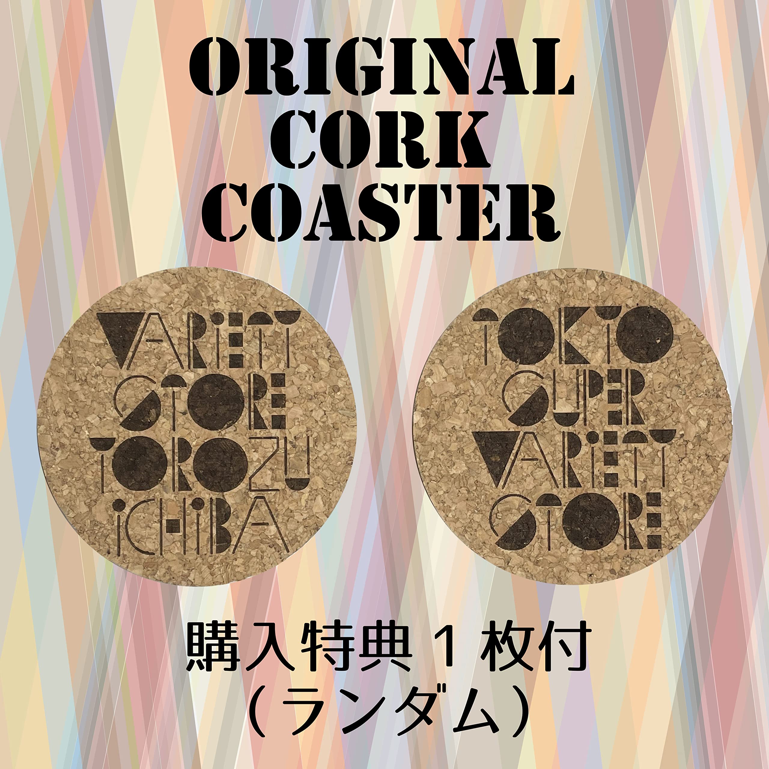 Amazon.co.jp: BYREDO（バイレード） 国内正規品 アロマ キャンドル