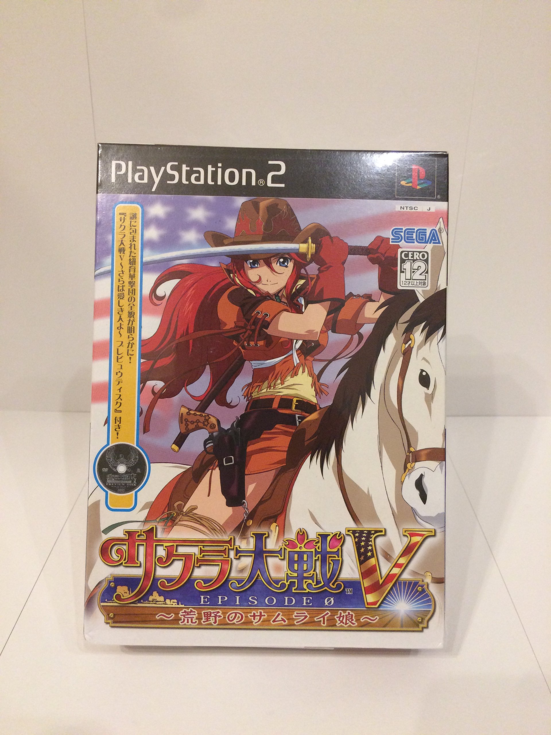 Amazon | サクラ大戦V EPISODE 0 ~荒野のサムライ娘~ | ゲーム