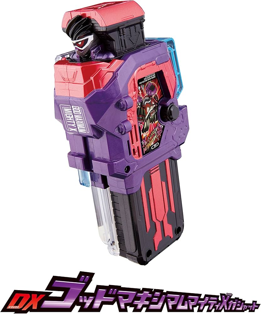 Amazon.co.jp: 仮面ライダーエグゼイド トリロジー アナザー