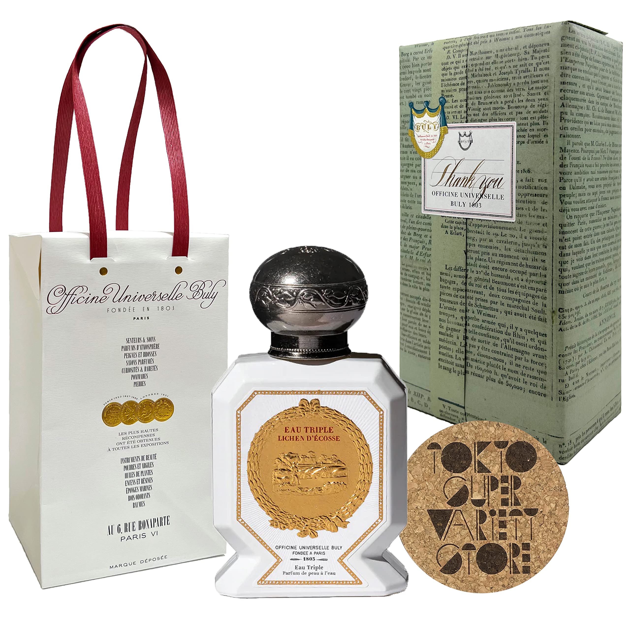 Amazon | [ビュリー] [名入れ可] 国内正規品 オー・トリプル フォレ