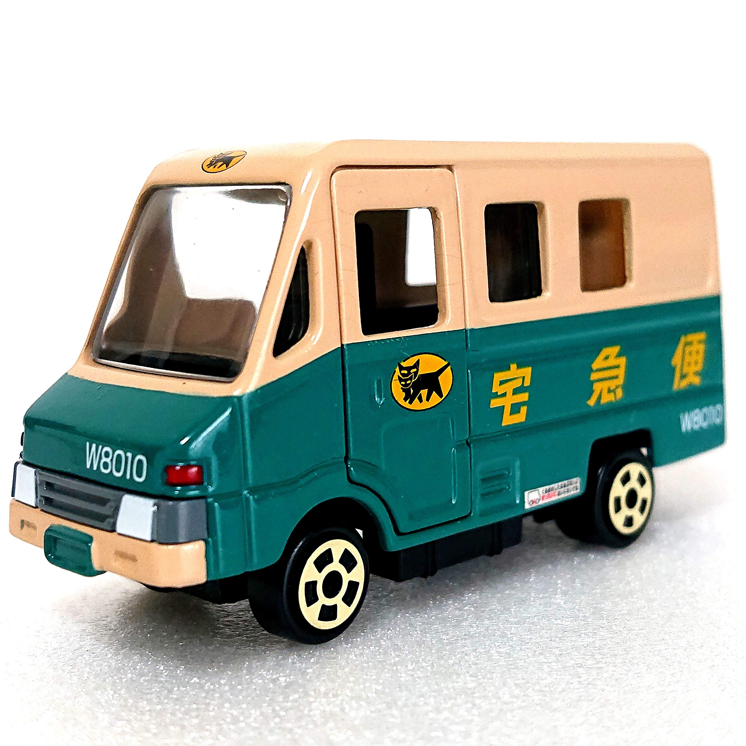 Amazon | ヤマト運輸 トミカサイズミニカー ウォークスルー W8010号車
