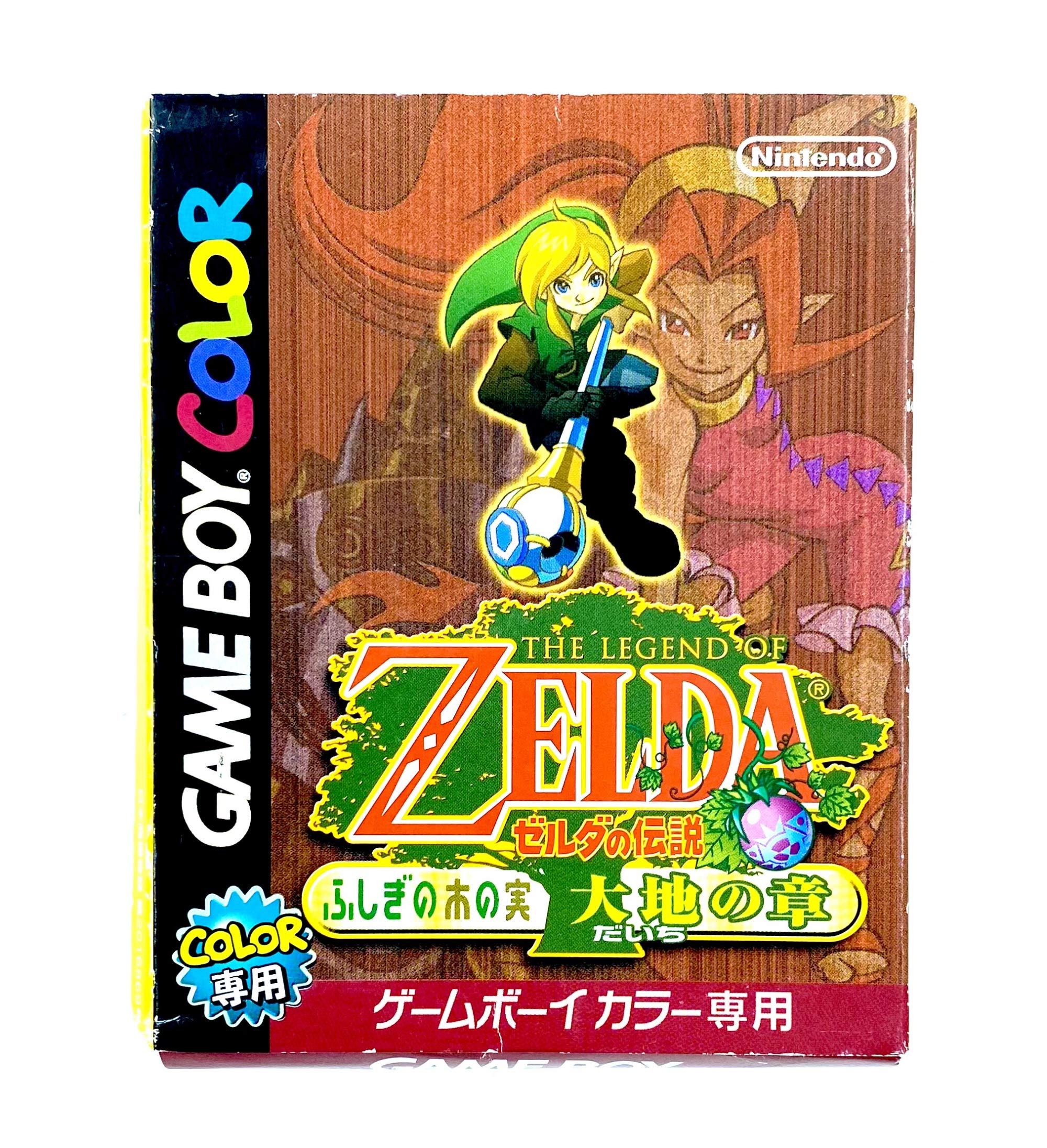 Amazon | ゼルダの伝説 ふしぎの木の実 大地の章 | ゲームソフト