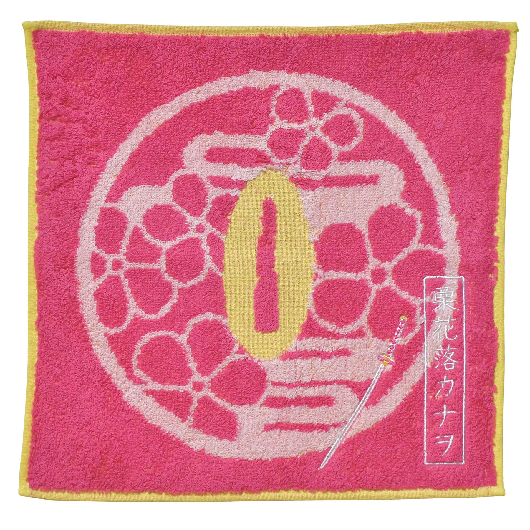 Amazon｜バンダイ(BANDAI) 鬼滅の刃 ミニタオル 鬼滅の刃 栗花落カナヲ