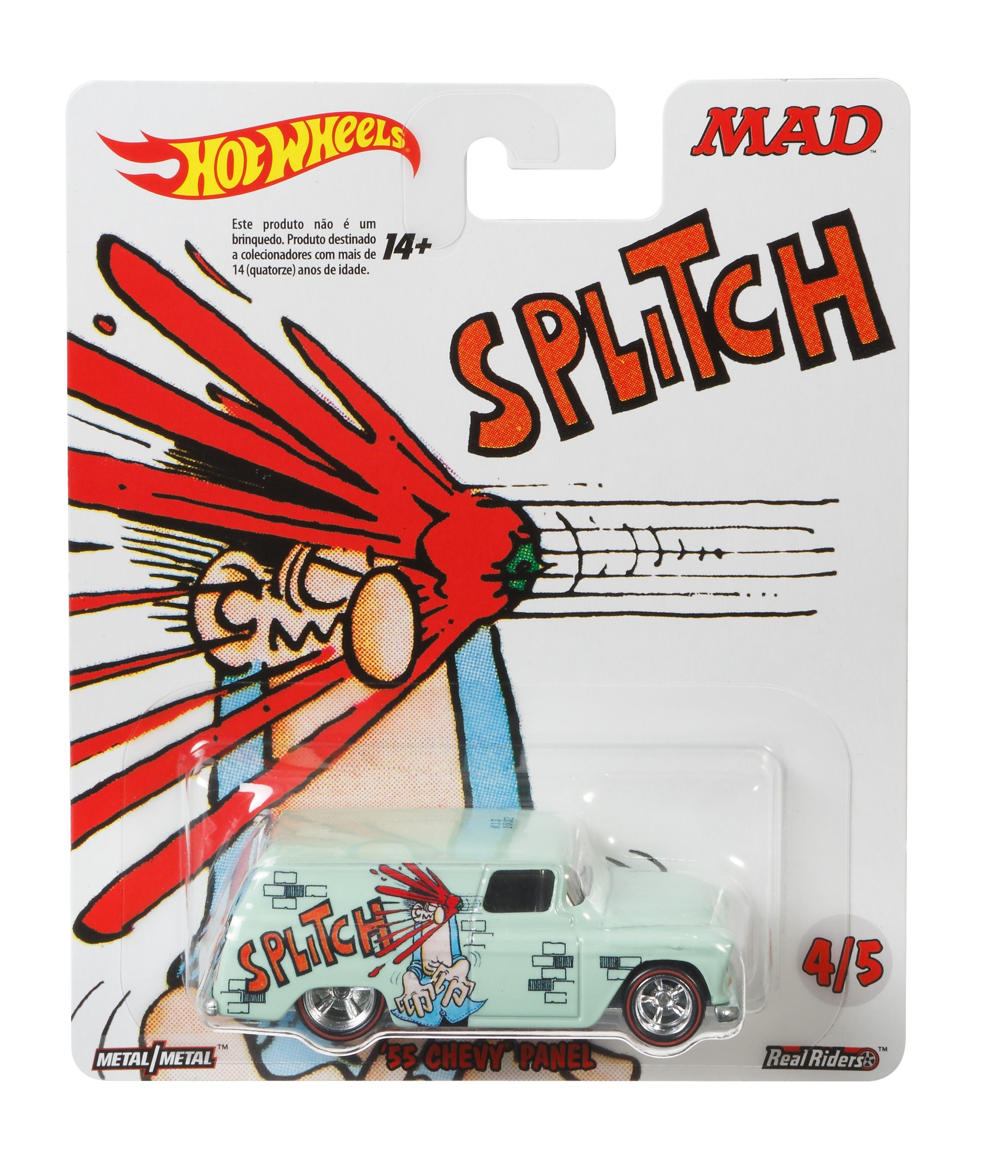 Amazon | ホットウィール・ポップカルチャー「マッドマガジン」(Hot