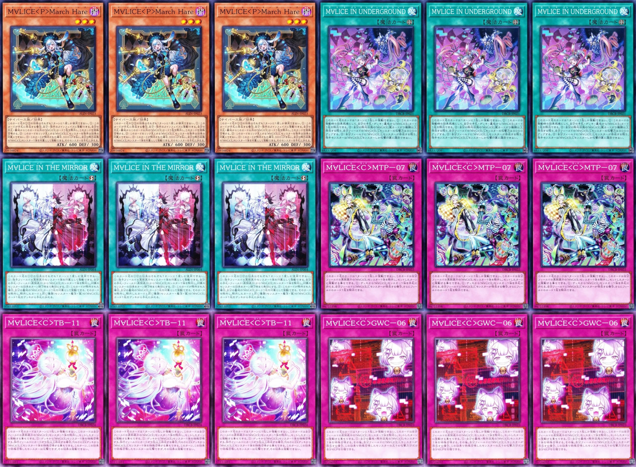 Amazon.co.jp: リンクデコーダー マリスデッキ m lice p march here m Amazon.co.jp: リンクデコーダー マリスデッキ m lice p march here m