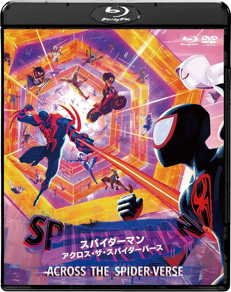 Amazon.co.jp: スパイダーマン：アクロス・ザ・スパイダーバース