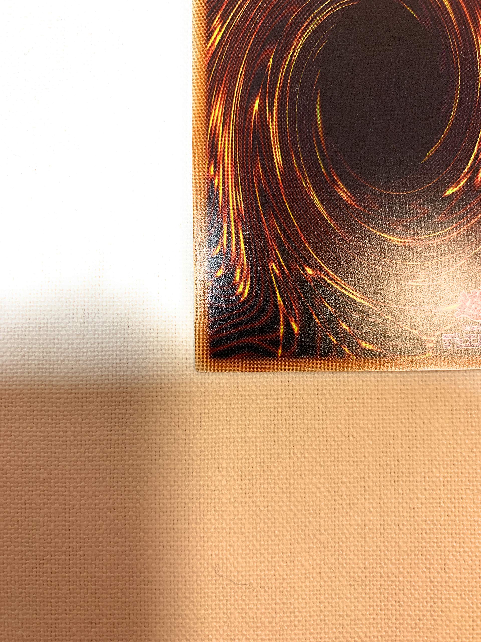 Amazon.co.jp: 遊戯王 IGAS-JP000 万物創世龍 (日本語版 10000