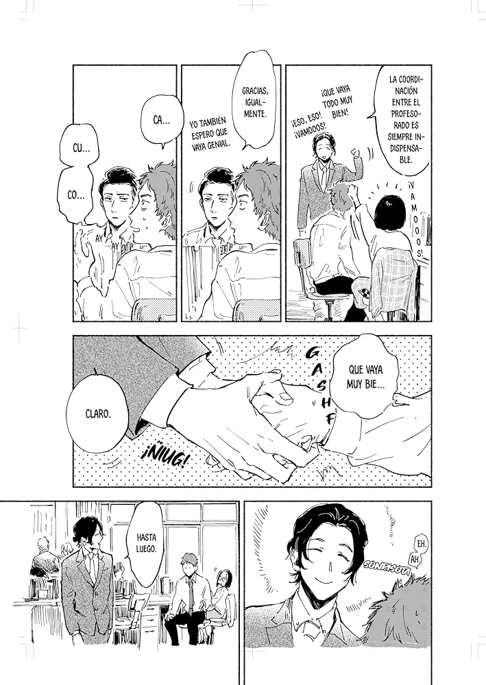 Amazon.co.jp: El profe del profe : 本