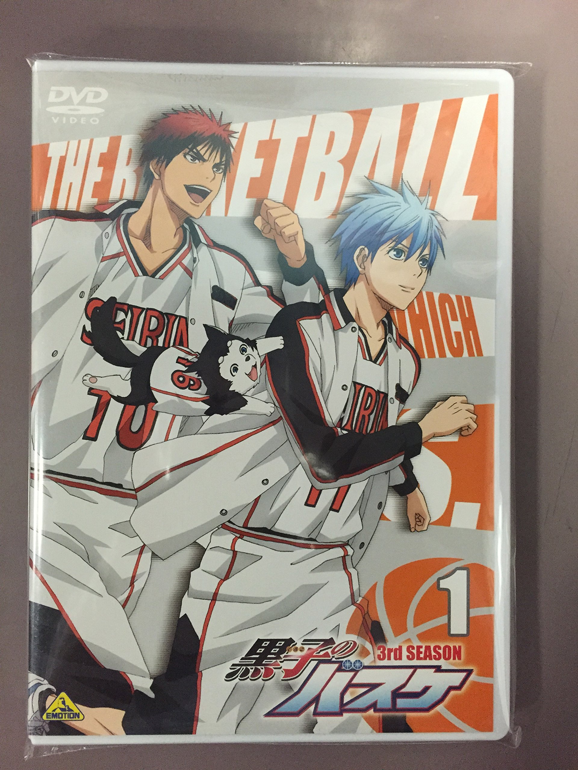 Amazon.co.jp: 黒子のバスケ 3rd SEASON 1 [DVD] : 小野賢章, 小野友樹