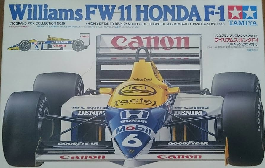 Amazon | 1/20タミヤ ウィリアムズ・FW11 ホンダF-1 [おもちゃ