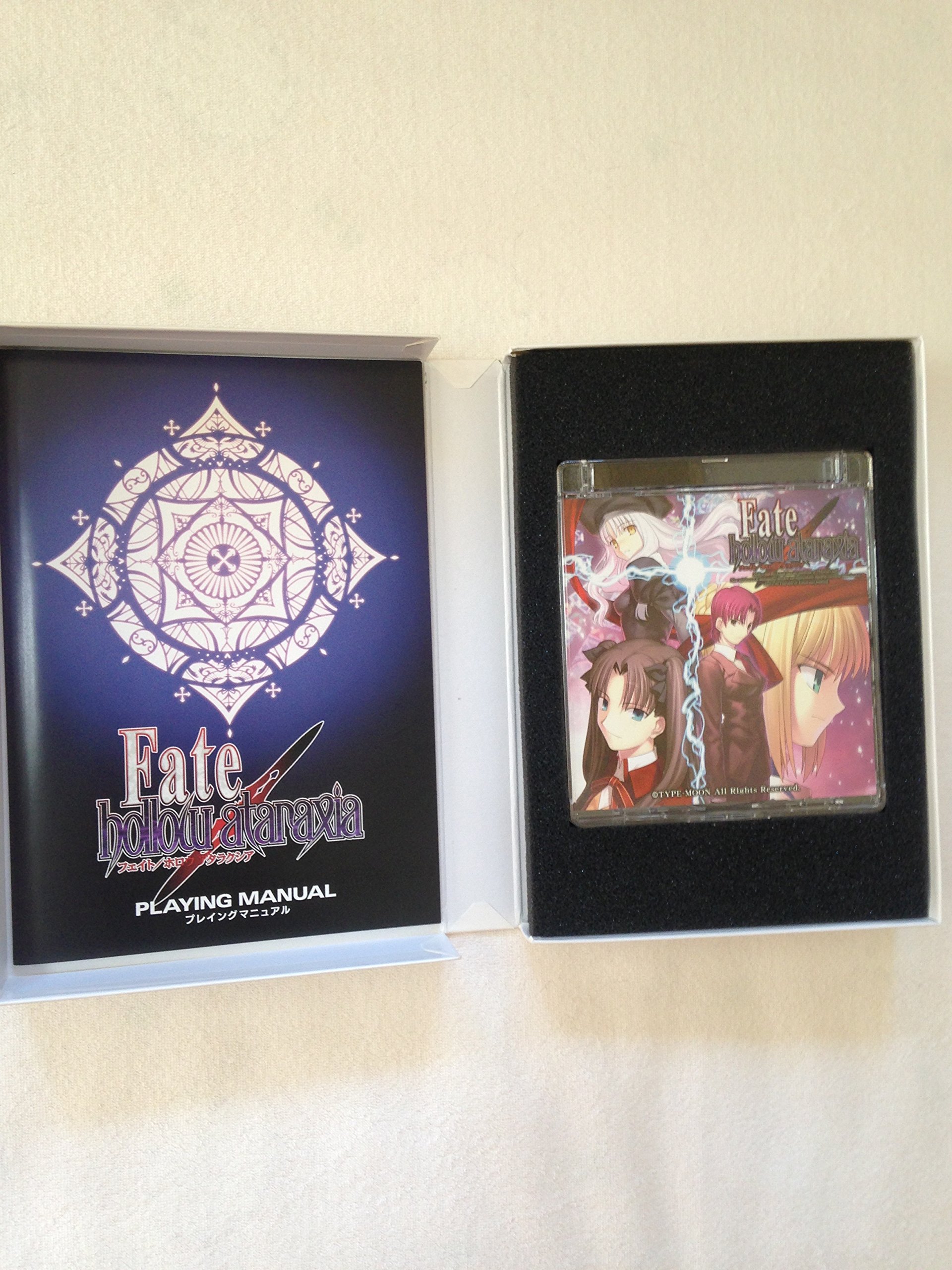 Amazon.com: Fate / Hollow Ataraxia [Japanese Edition] : Type-Moon