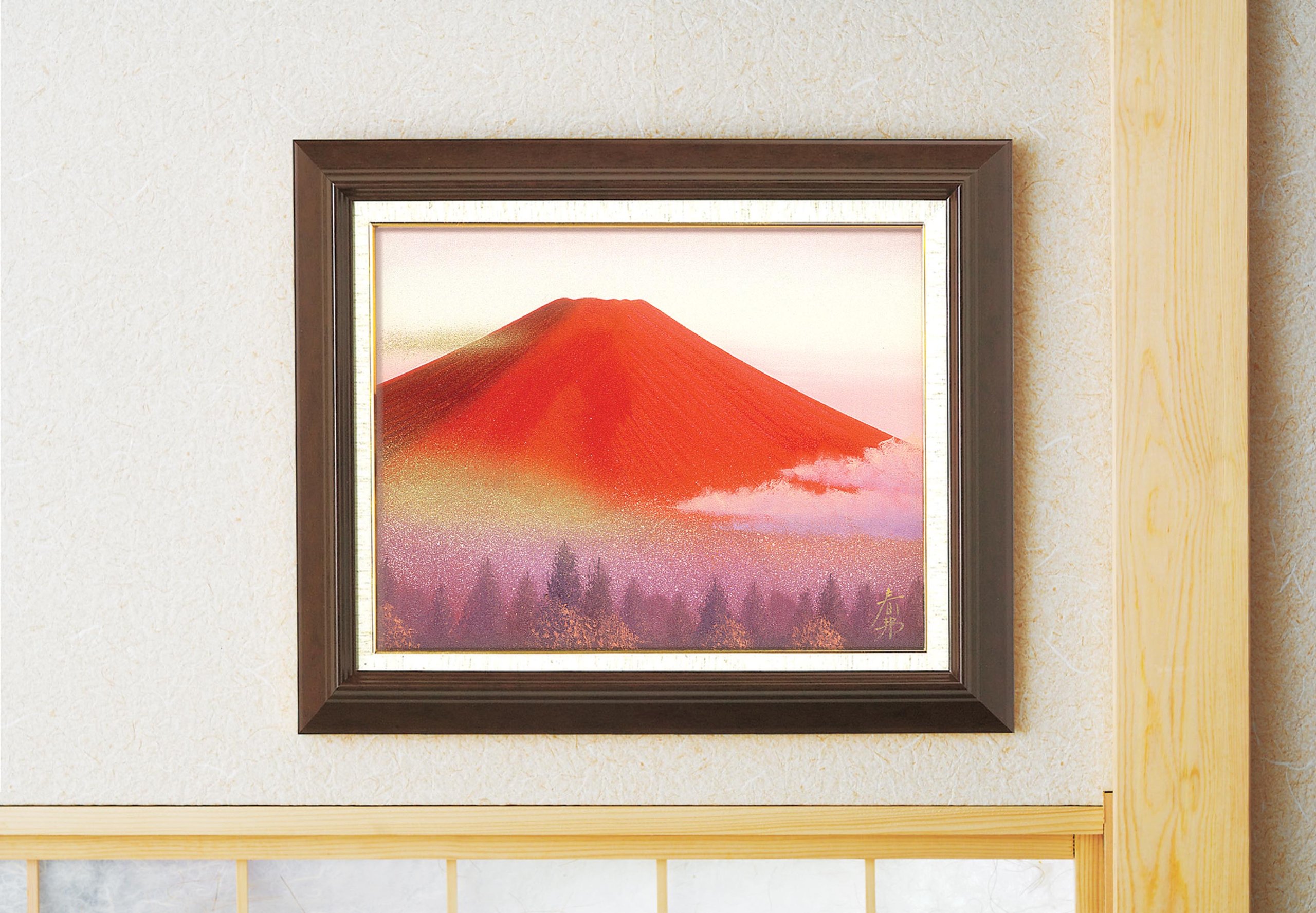 Amazon.co.jp: 11479 徳田春邦 油絵額F6 「赤富士」 : ホーム＆キッチン