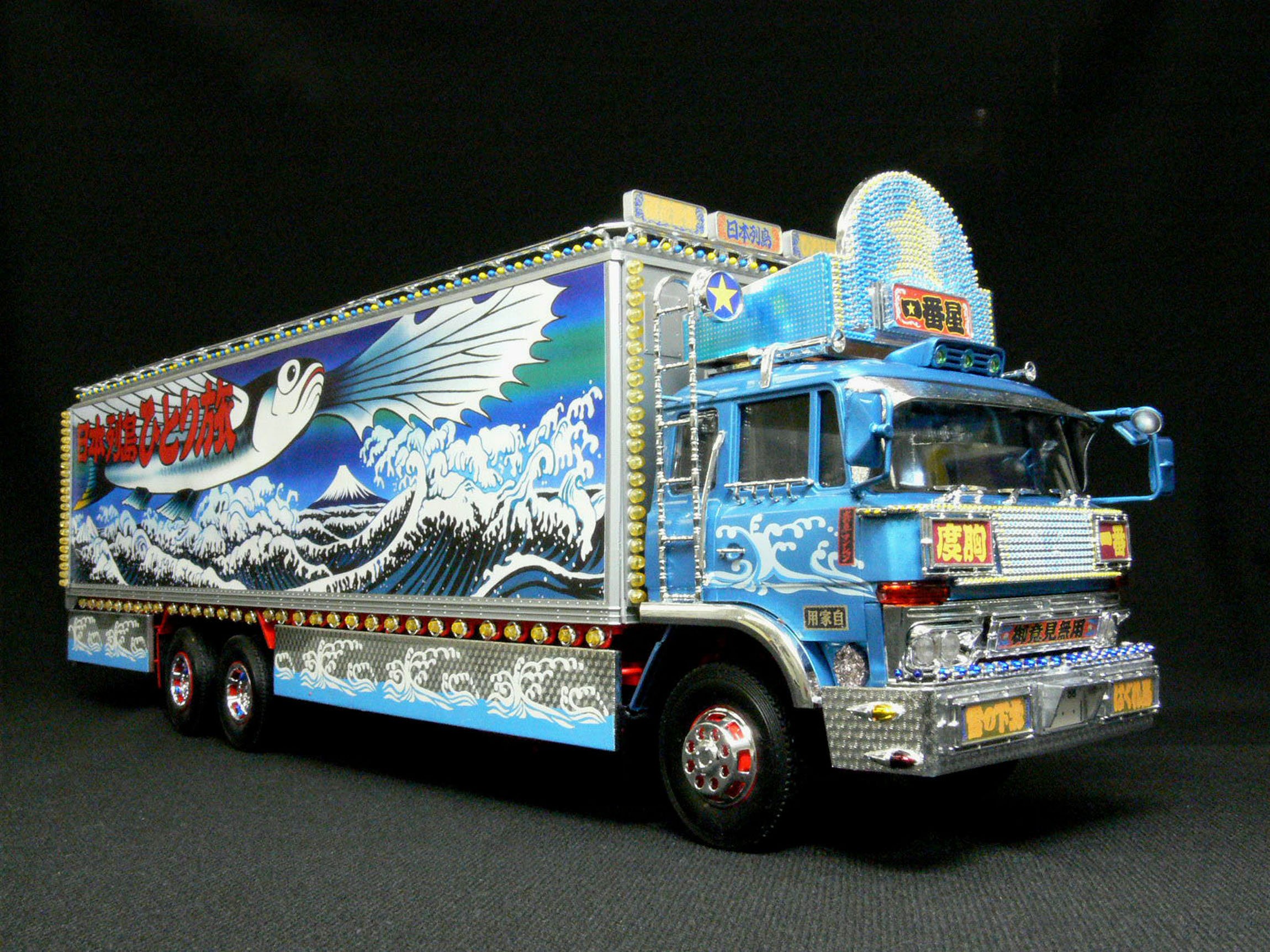 Amazon | 青島文化教材社 1/32 トラック野郎 No.02 一番星 熱風5000